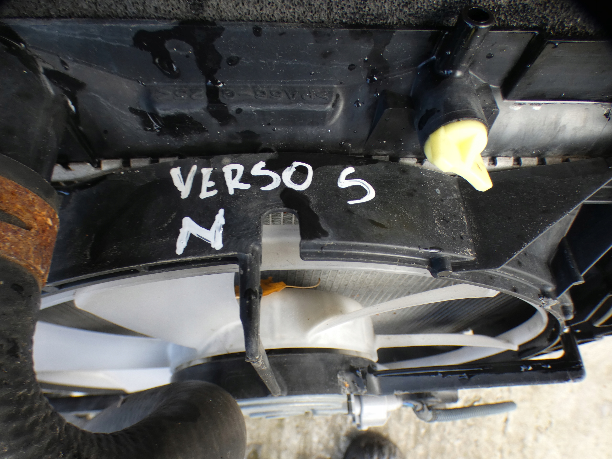 2012 Toyota Verso-S electrical fan radiator komplet