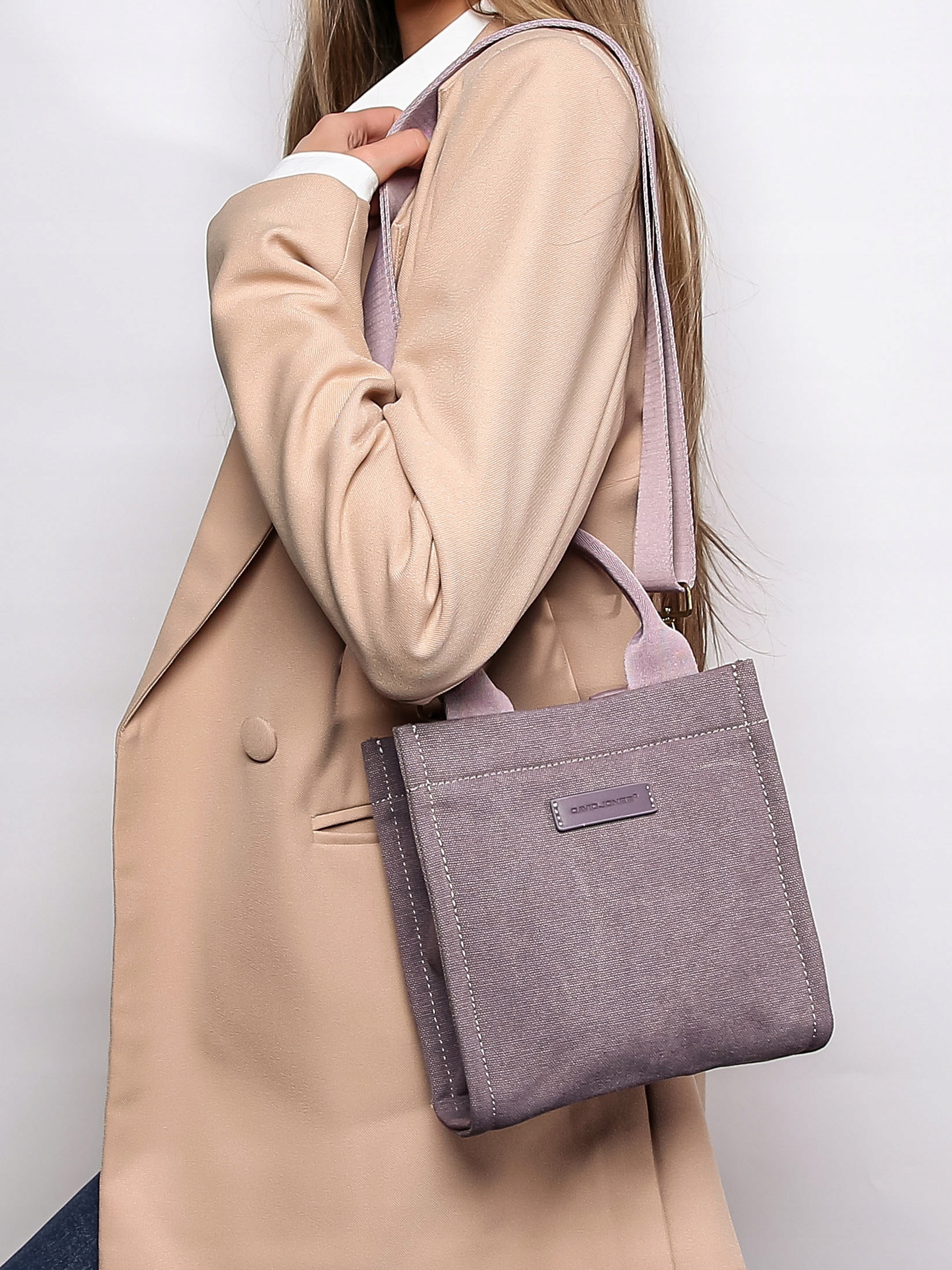 David Jones torebka damska kuferek mały płótno fioletowy Marka David Jones