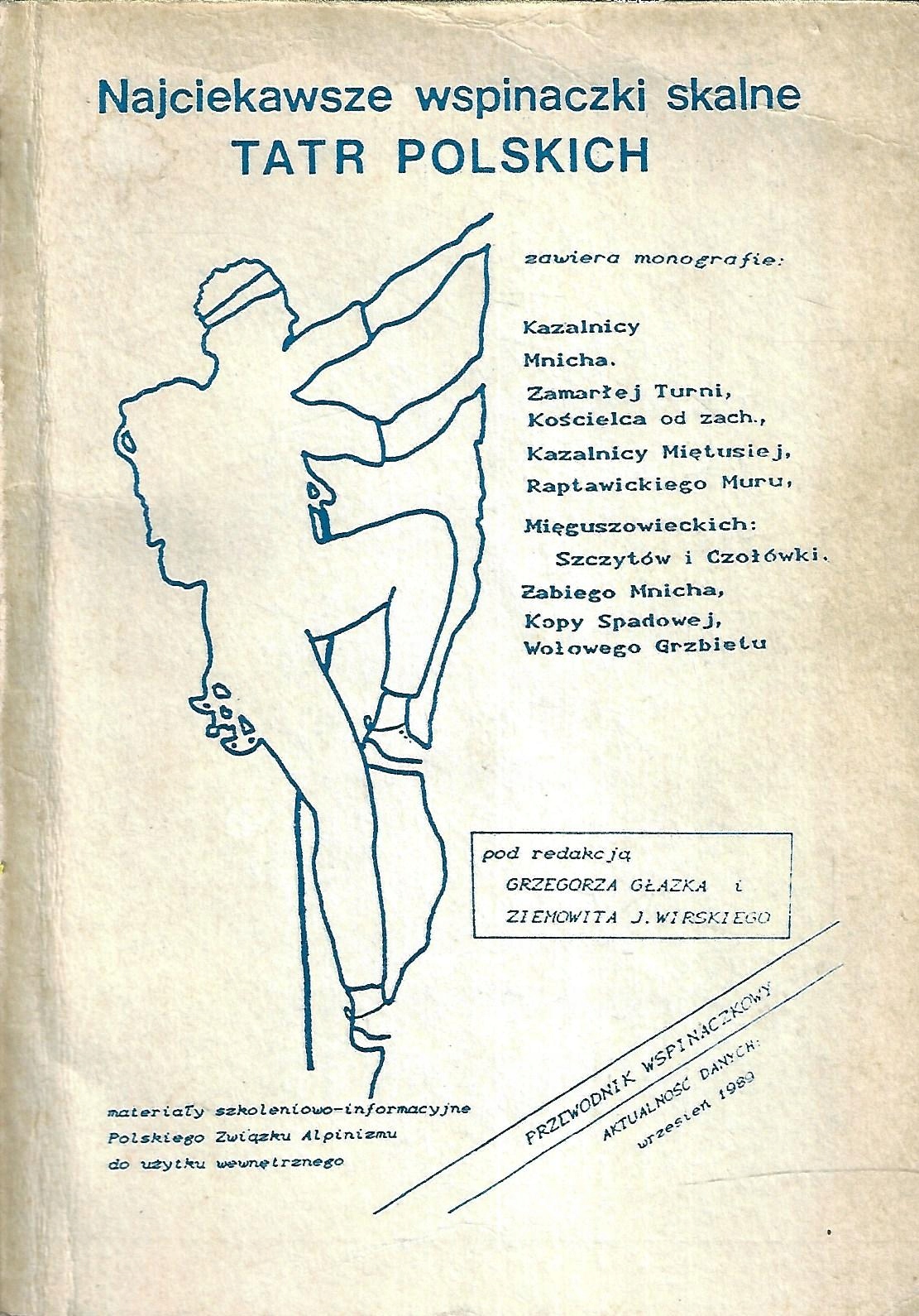 САМЫЕ ИНТЕРЕСНЫЕ СКАЛОЛАЗАНИЯ ПОЛЬСКИХ ТАТР