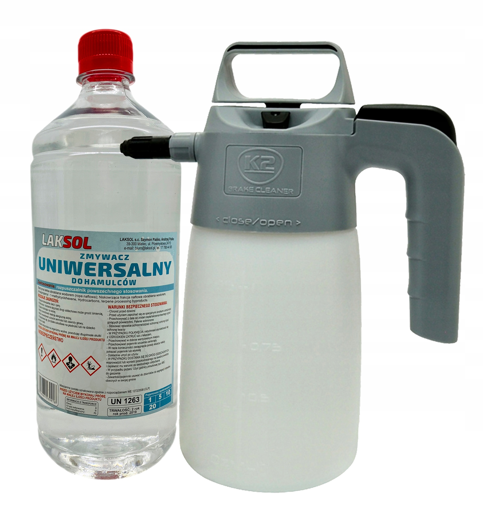 Тормозная жидкость 1л промышленный опрыскиватель 1л К2