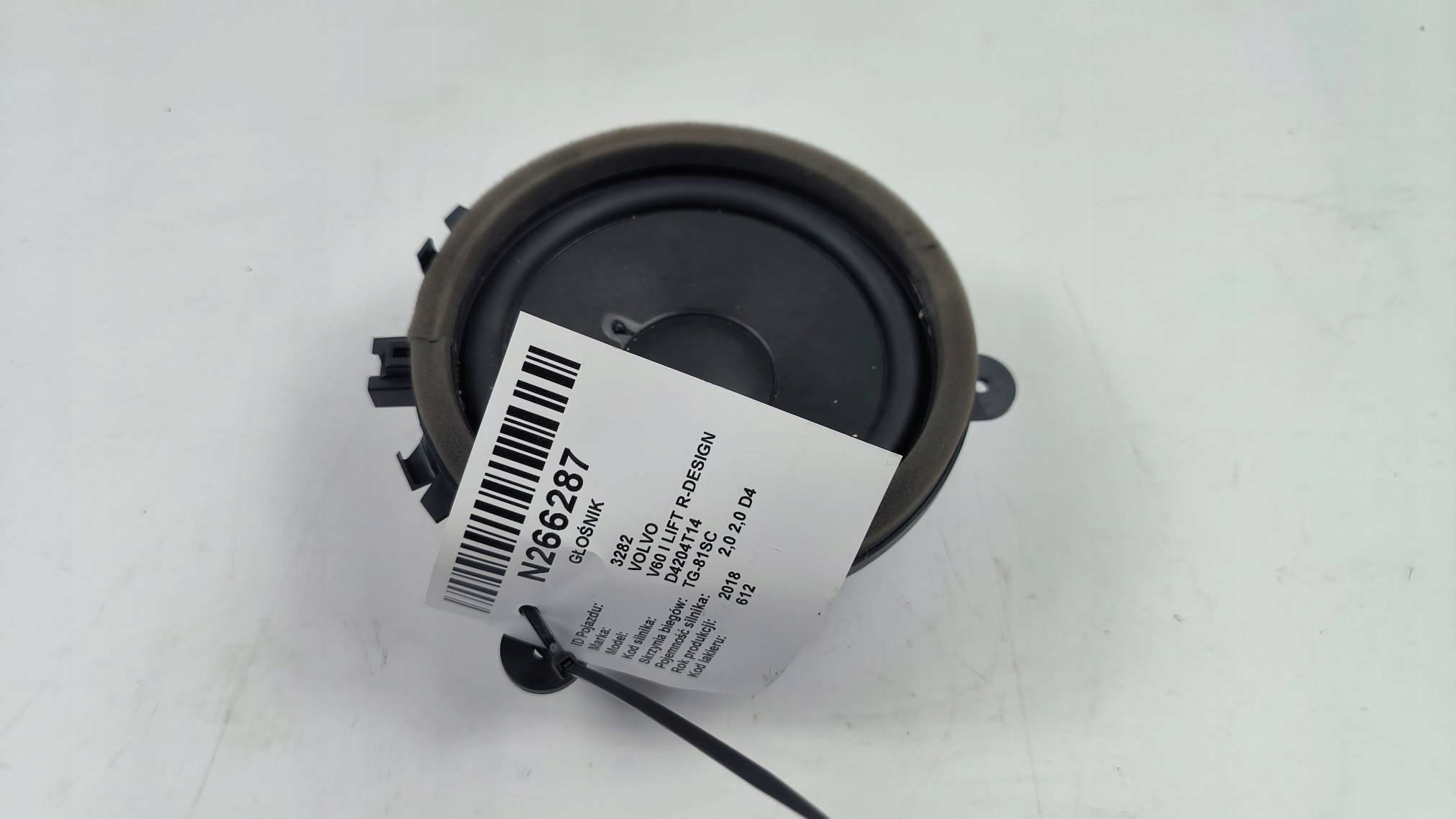 speaker VOLVO V60 and LIFT R-design