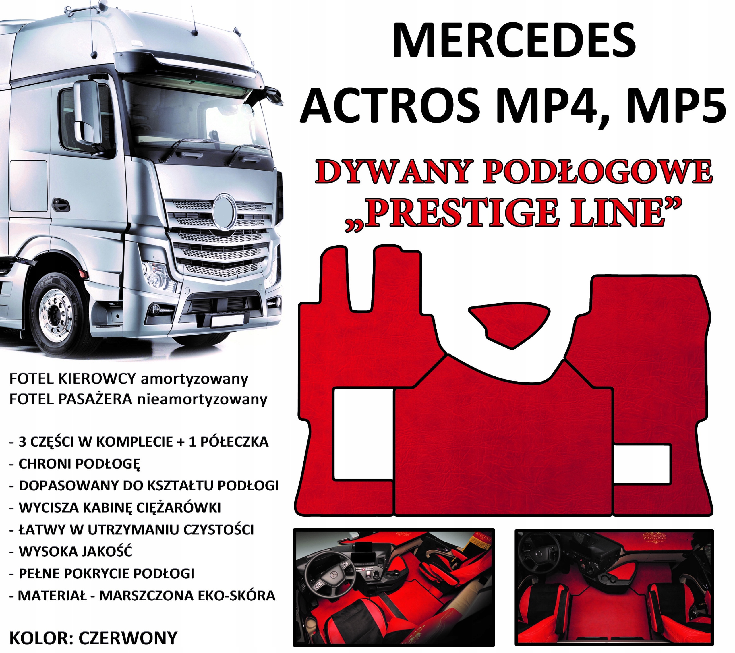 Коврики Prestige Line Mercedes MP4, MP5 эко-кожа