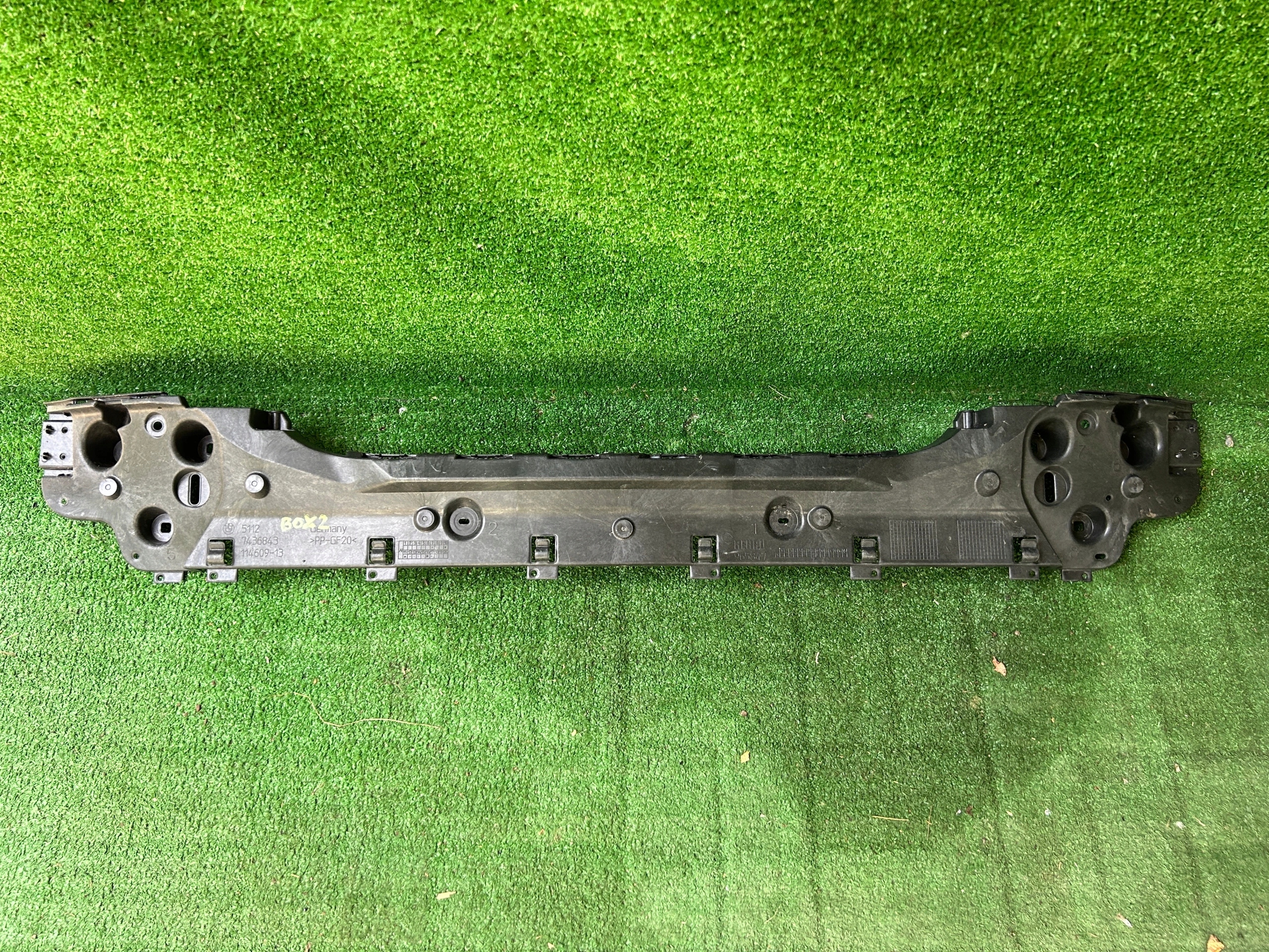 BMW Z4 G29 console bumper bracket rear part 7436843