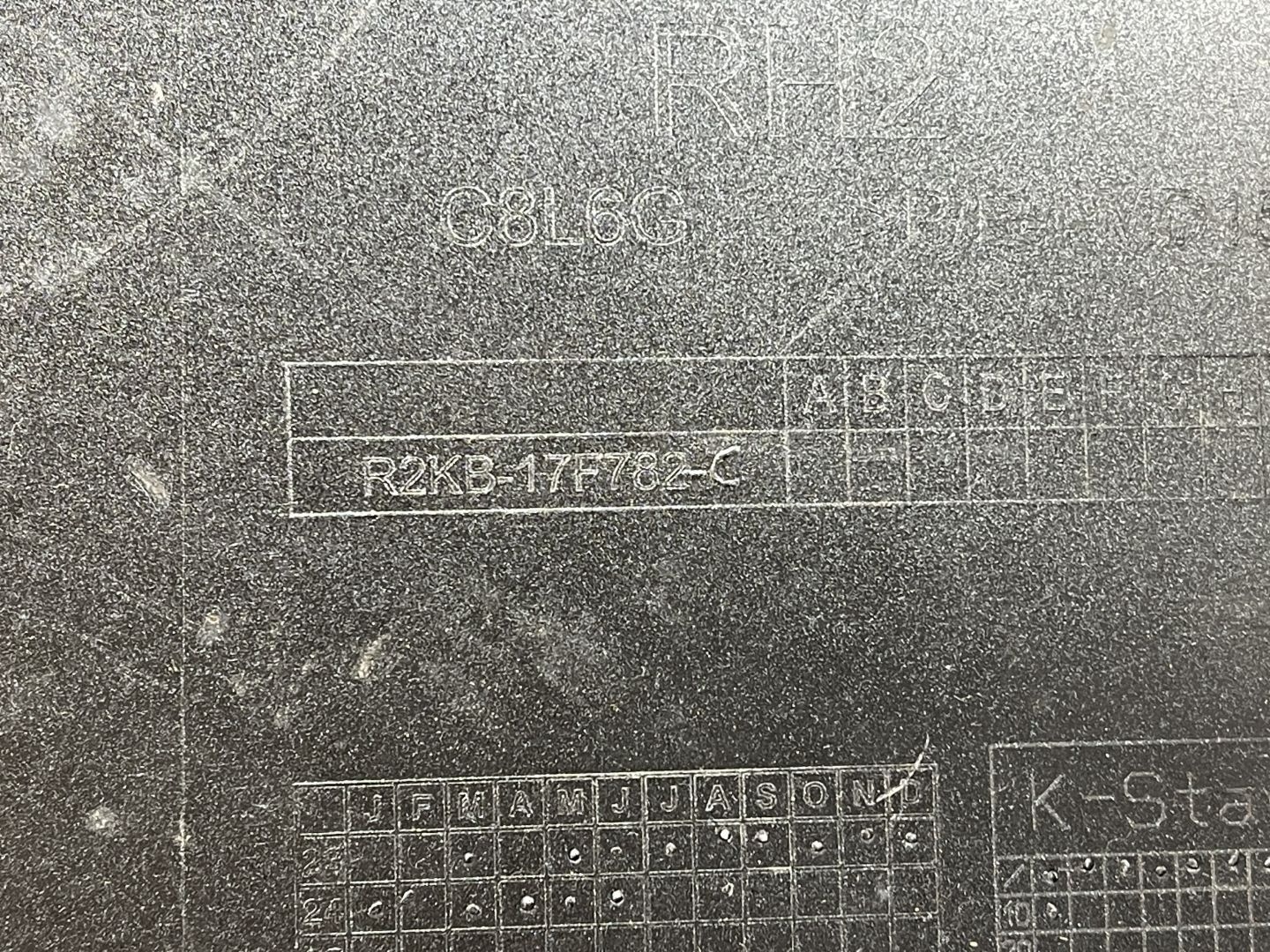 FORD EXPLORER VI EV 2023- Ecke der Stoßstange heck rechts R2KB-17F782-C