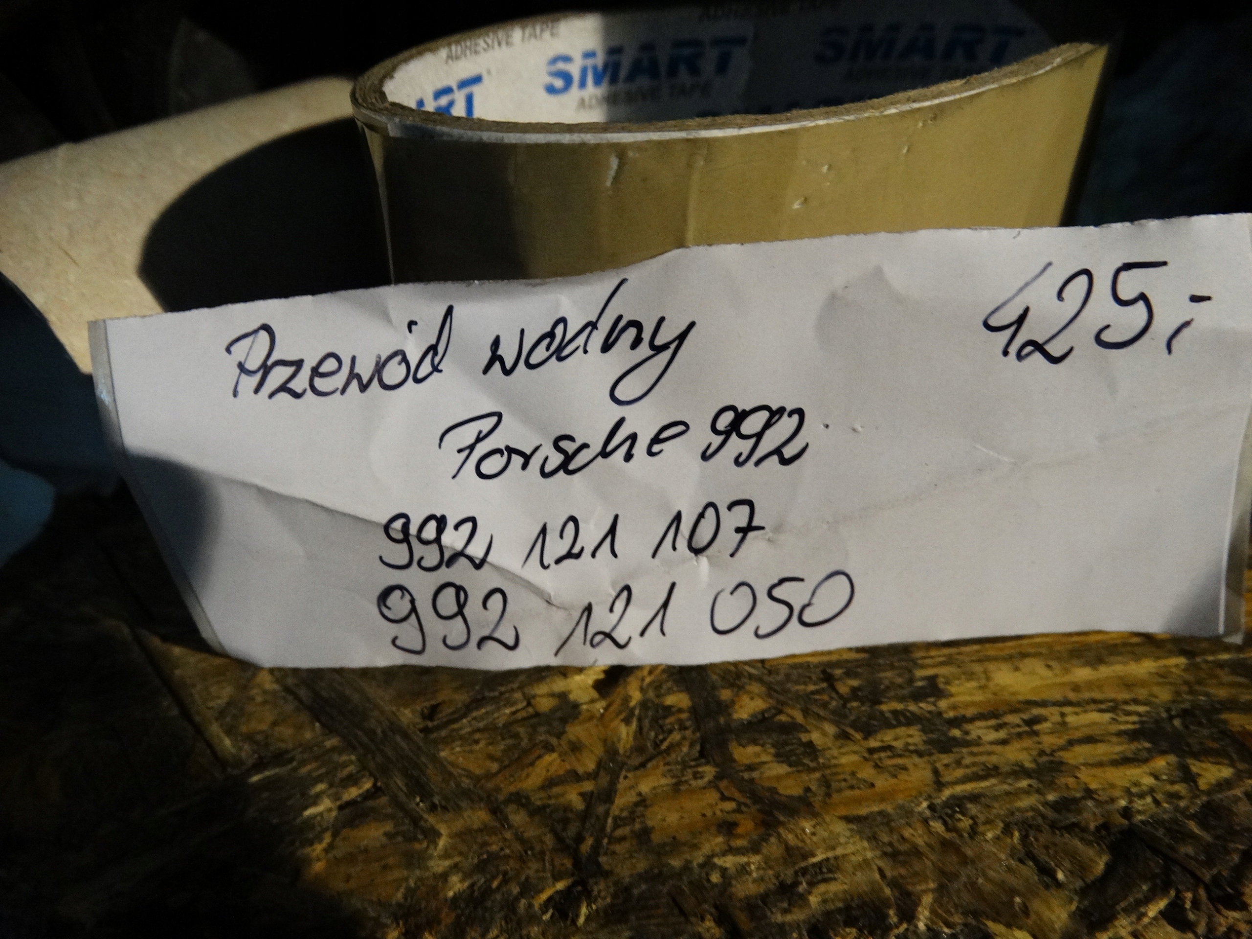 IDEALNY prijenos WODNY PORSCHE 992 1