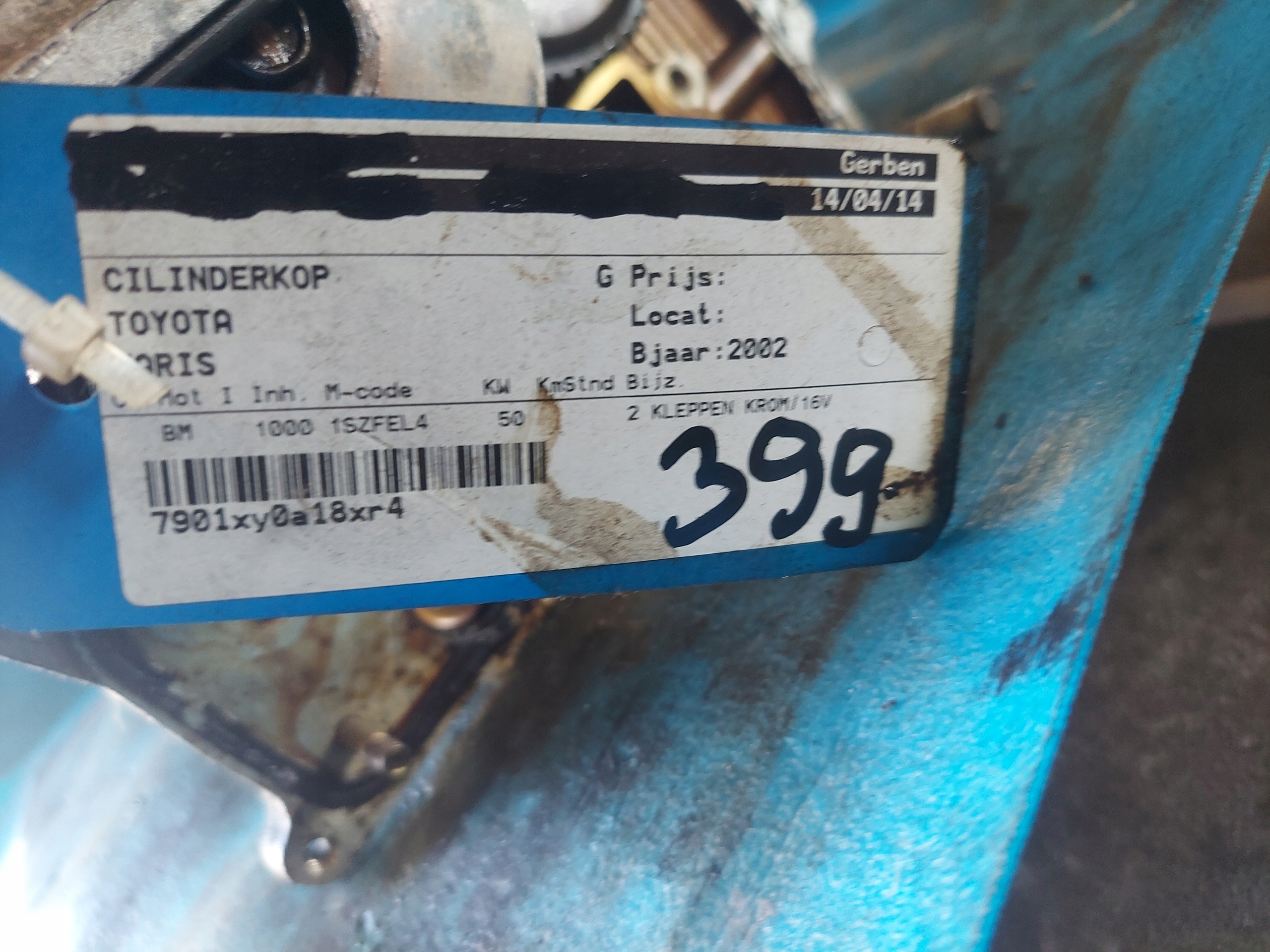 glava YARIS i 1.0 16V 1SZFE