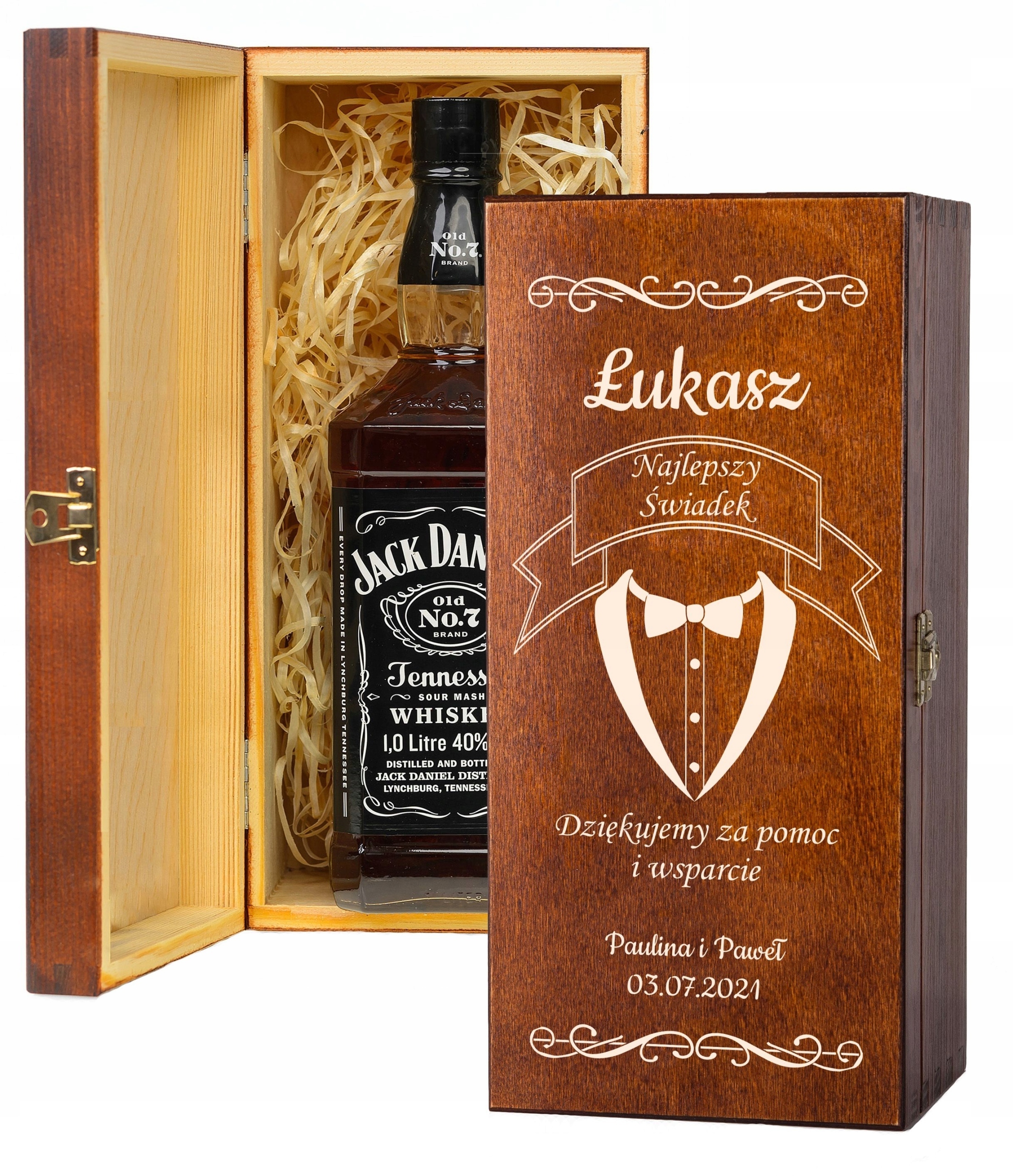 СПАСИБО СВИДЕТЕЛЮ КОРОБКА ДЛЯ ВИСКИ