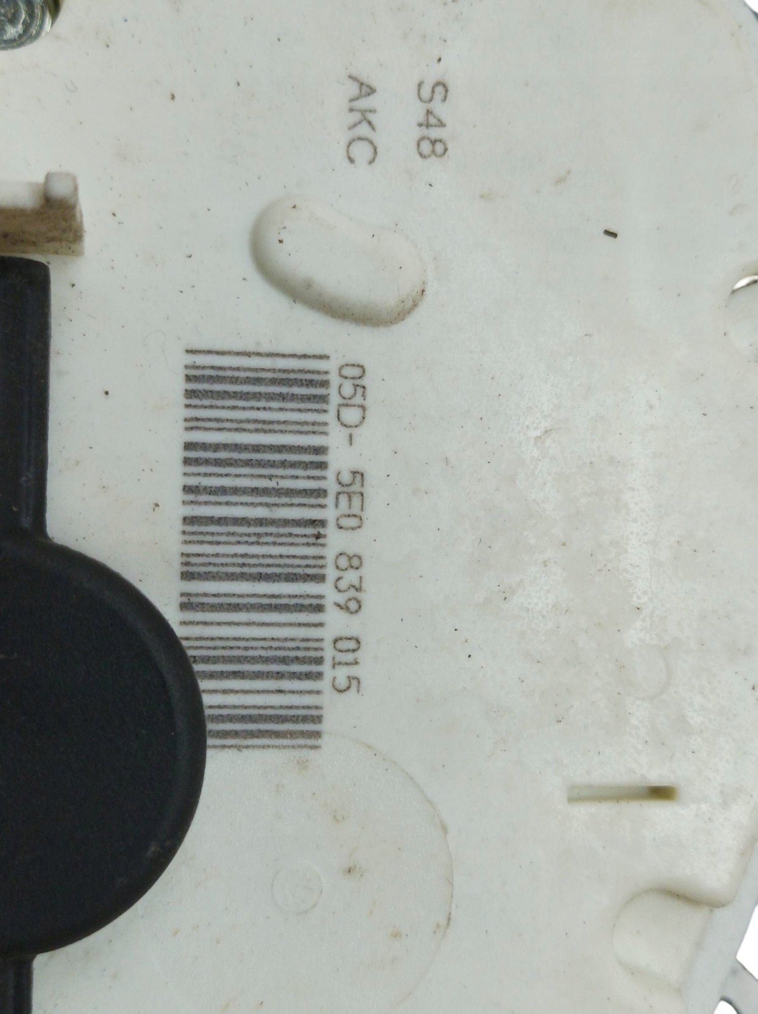 lock door rear part left 5D HB 5E0839015 Skoda Octavia III (2012- )