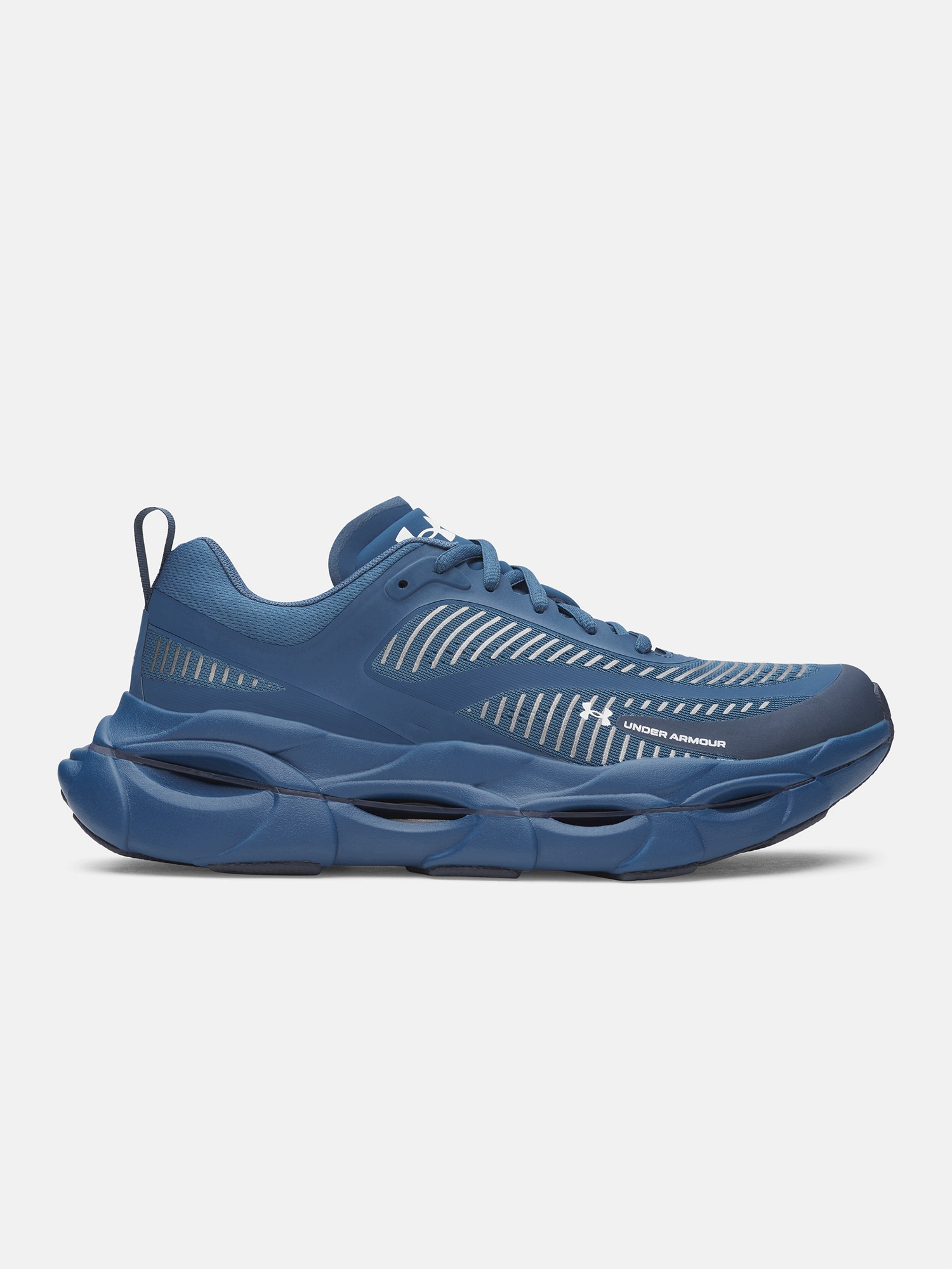 Under Armour Pánské boty Under Armour Ua Halo Racer