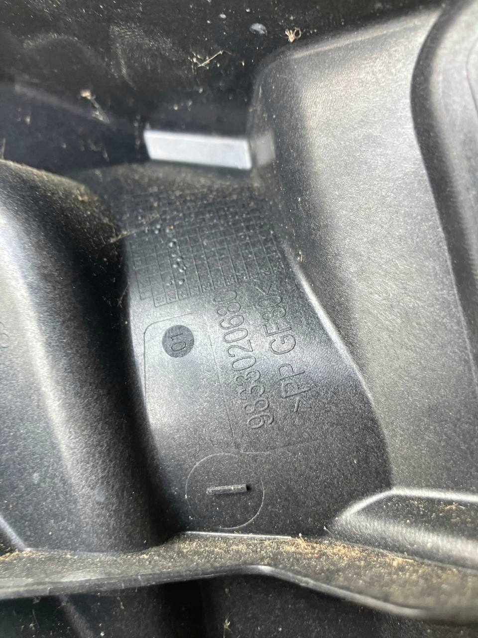 Support plaque Console Support Aile Droite Avant CITROEN C4 III 9833020680