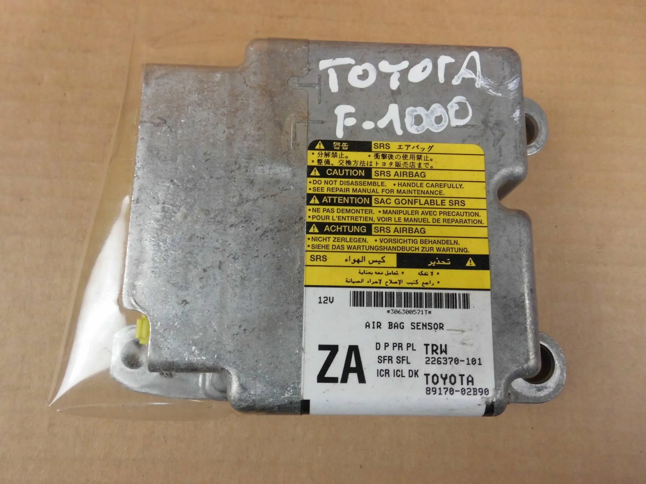 TOYOTA AURIS E18 E17 2013-2015 MODULO CENTRALINA AIRBAG AIRBAG 89170-02B90
