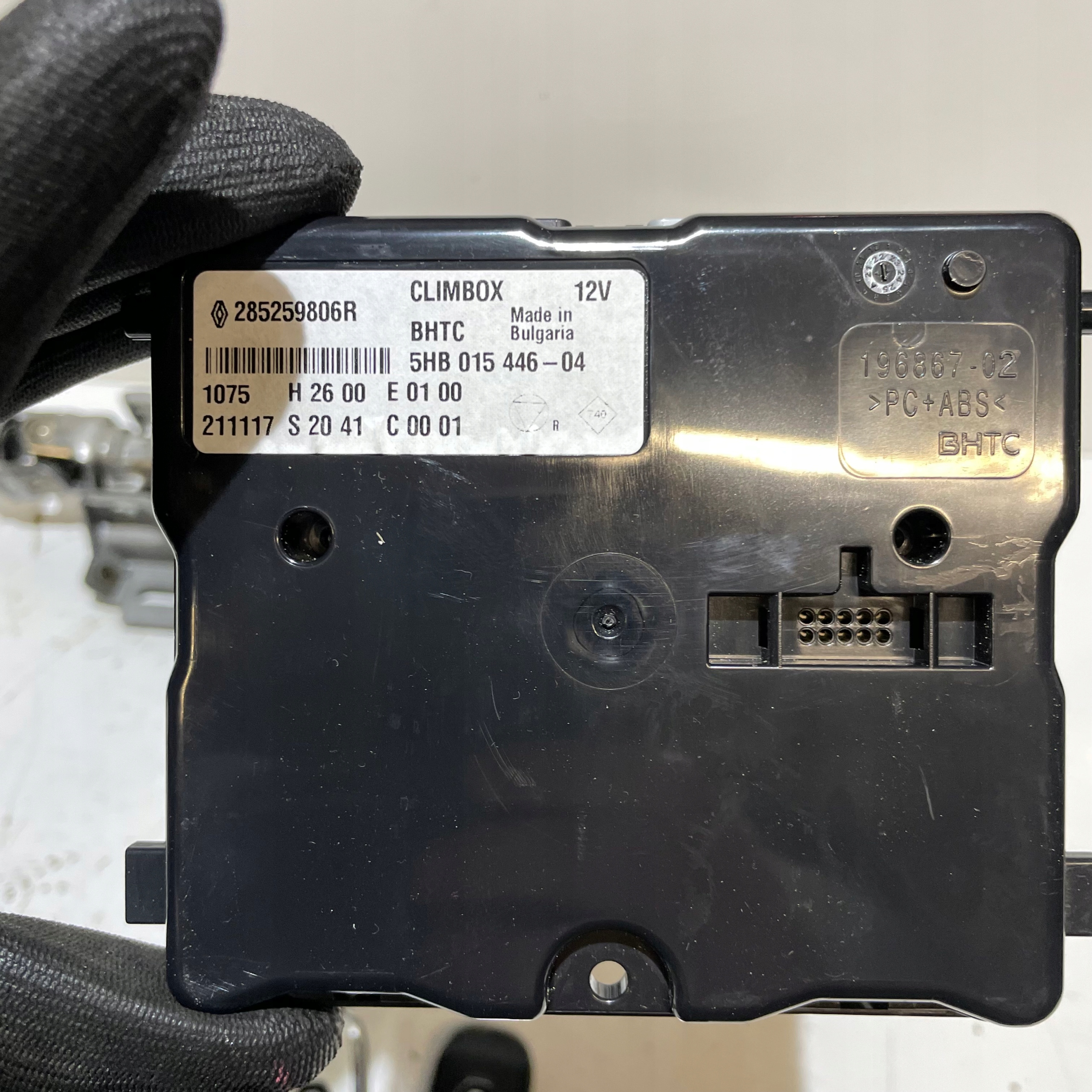 RENAULT TWINGO III Z.E. ELEKTRYK COMPUTER IGNITION
