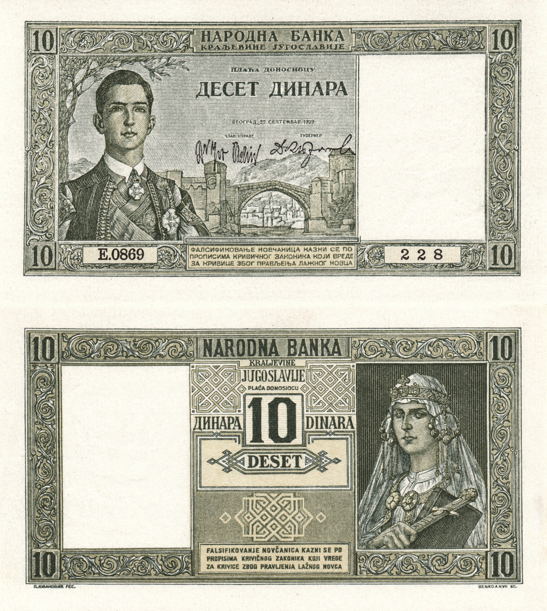 # JUGOSŁAWIA - 10 DINARÓW - 1939 - P-35 - UNC-