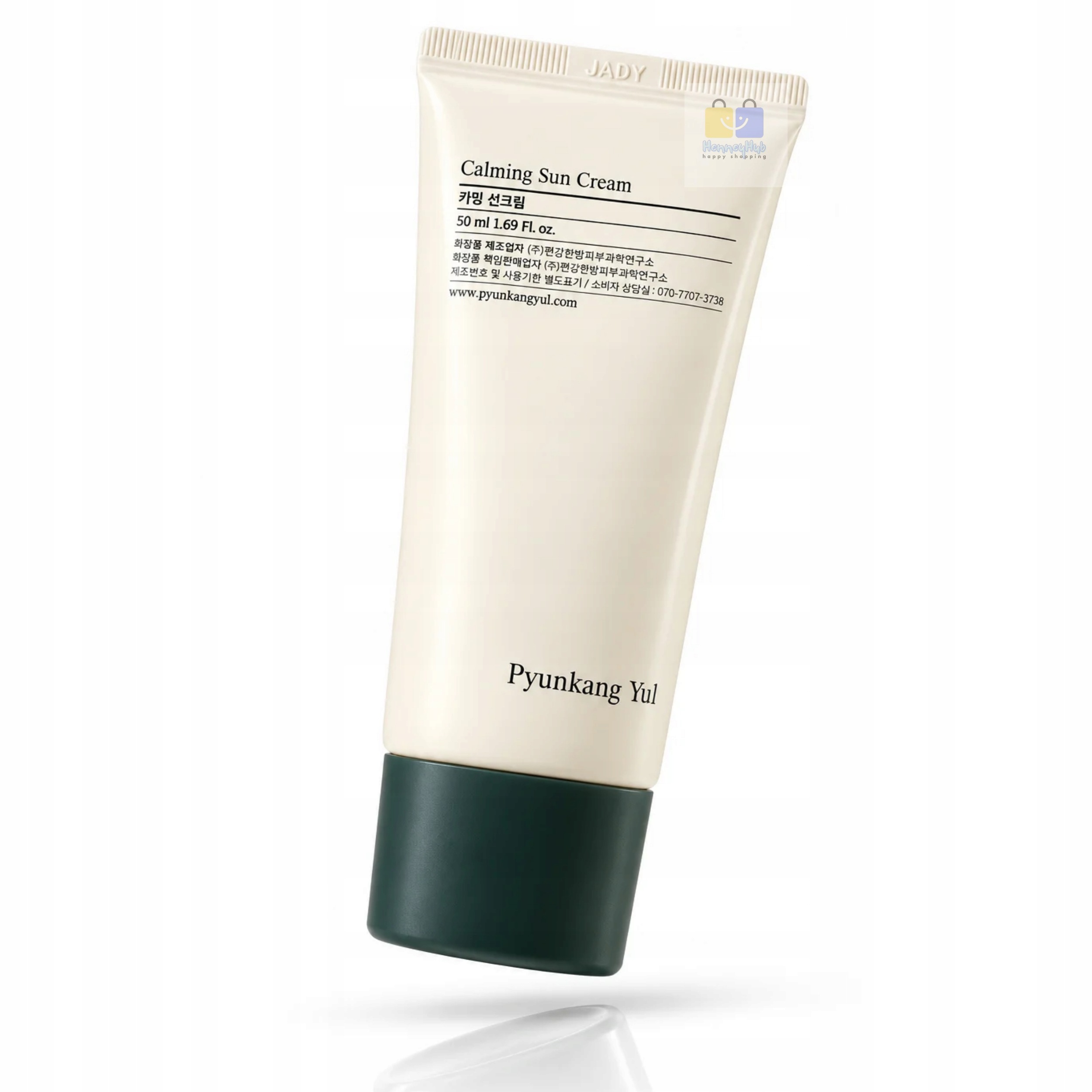 Pyunkang Yul Zklidňující ochranný opalovací krém SPF50+ Pa++++, 50 ml