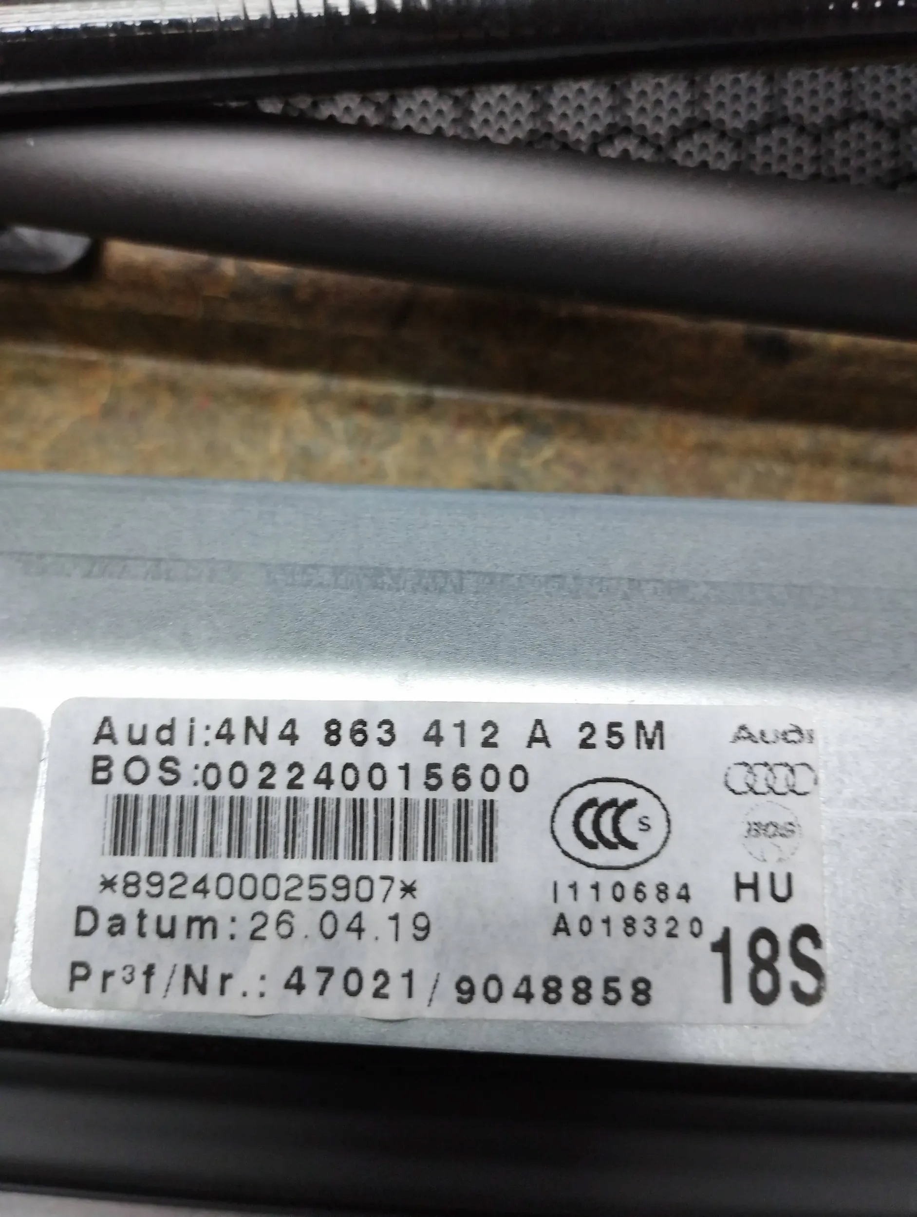Audi A8 4N D5 blinds rear part electrical 4N4863412A