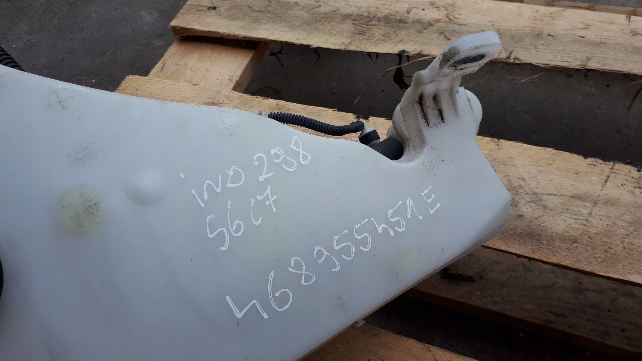 S6 C7 4G A6 VASCHETTA SERBATOIO ACQUA TERGICRISTALLI 4G8955451E A7