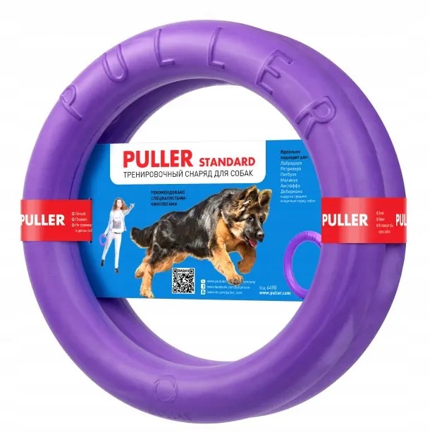 Levně Puller Standard Dog Fitness Tool průměr 28 cm od Collar