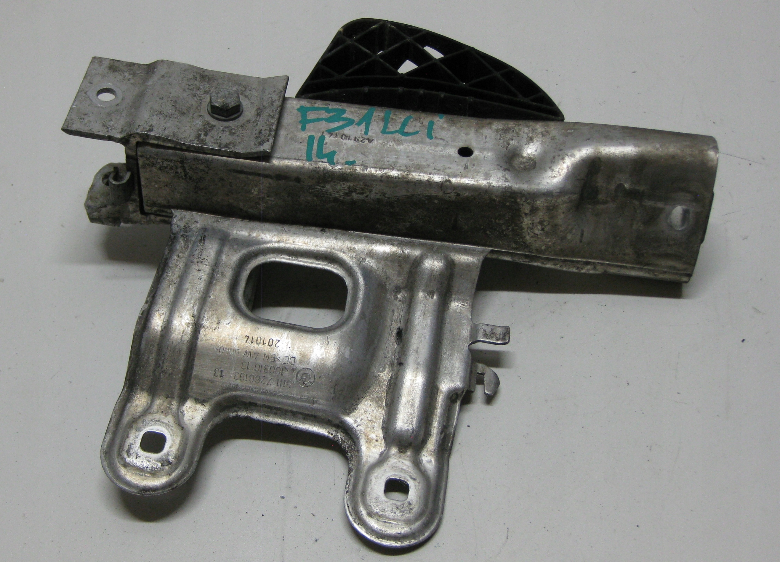 BMW F31 2.0D 14R beam tip left 7266193