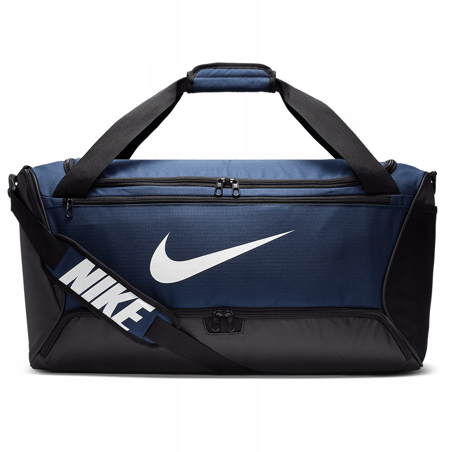 Taška Nike Brasilia BA5955-410 63,5 (délka) × 30,5 (šířka) x 30,5 (výška) gran