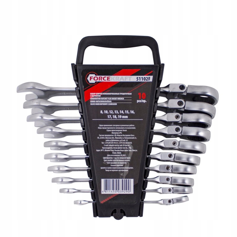 Zestaw klucze płasko-oczkowych z przegubem grzechotka 10 el.