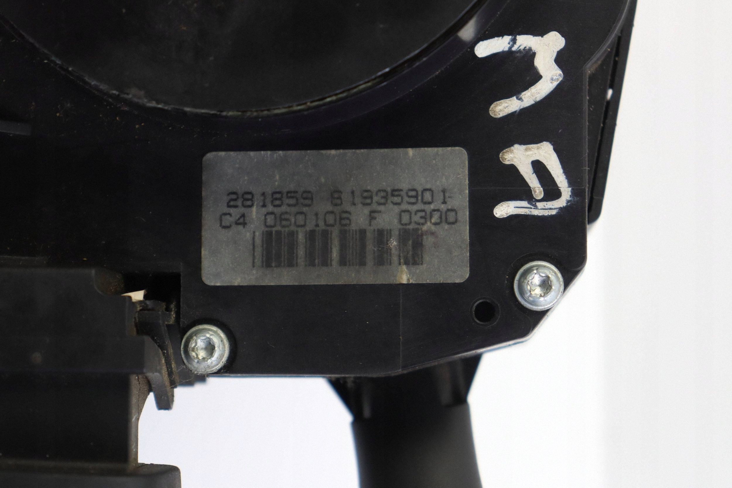 PEUGEOT 407 DEVIO LUCI TERGICRISTALLO TERGI DEVIO LUCI DEVIO 96592429XT