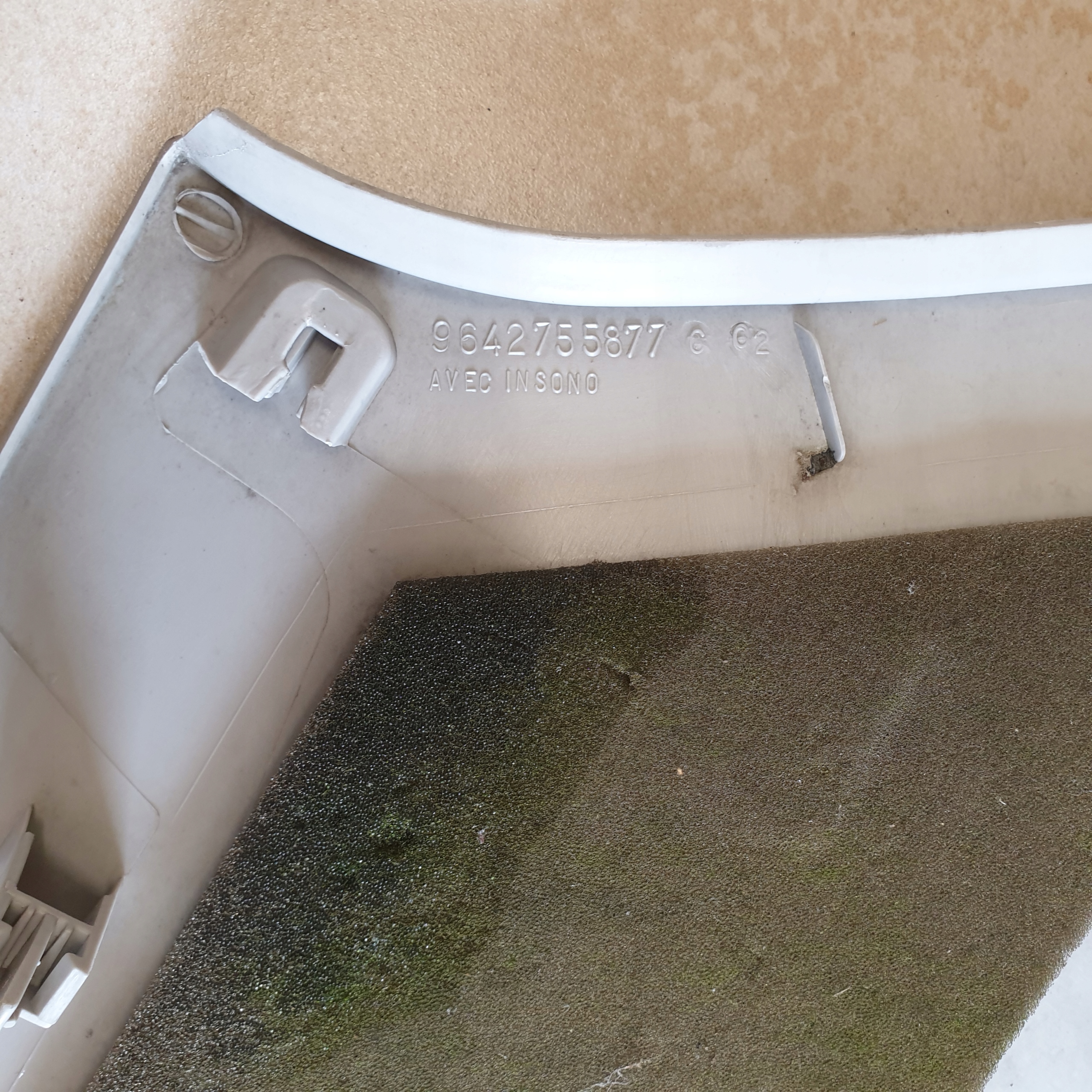 cover side SLUPKA rear PEUGEOT 307 3D OE
