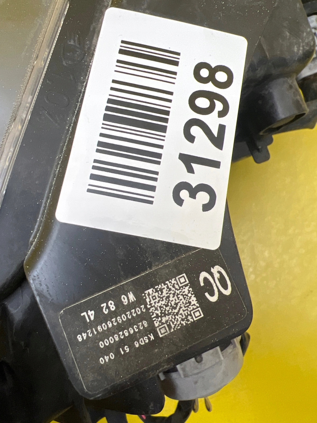 light front left Mazda CX-5 II 2 Lift QC Full Led KSD651040