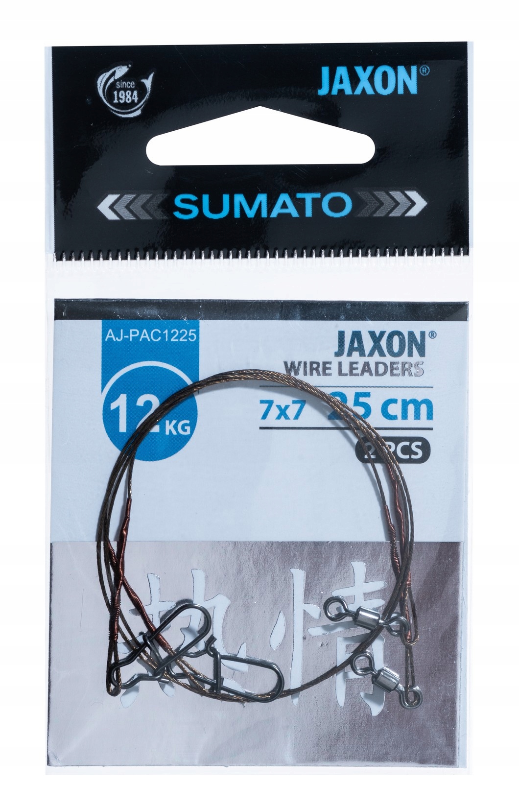 Przypon Jaxon Przypon Sumato 7x7 stal 8 kg 20 cm
