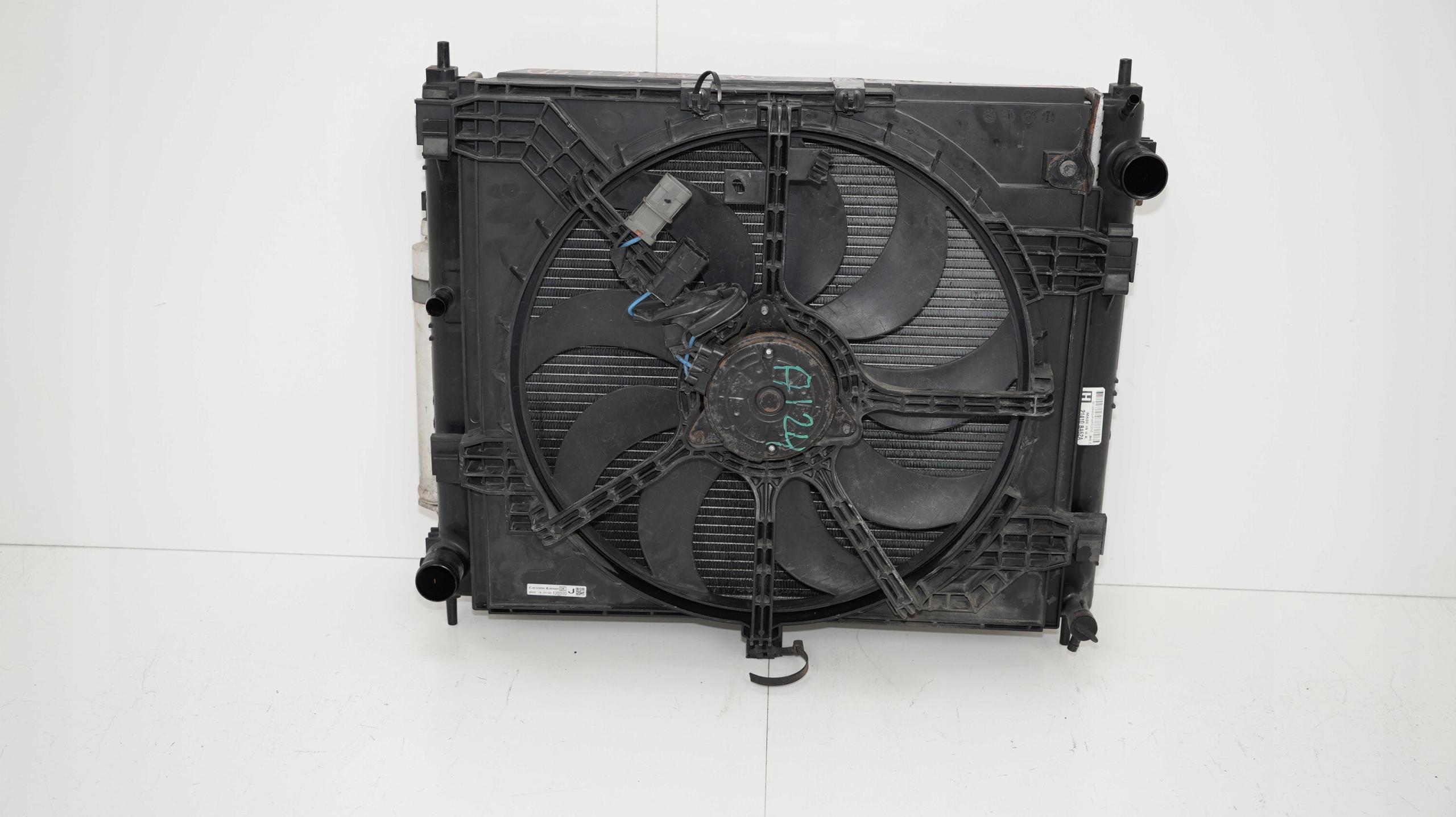 KOMPLET CHŁODNIC NISSAN JUKE 11-15R 1.5D Typ samochodu Samochody osobowe