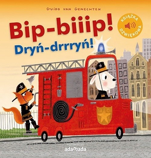 

Bip-biiip Dryń-drrryń