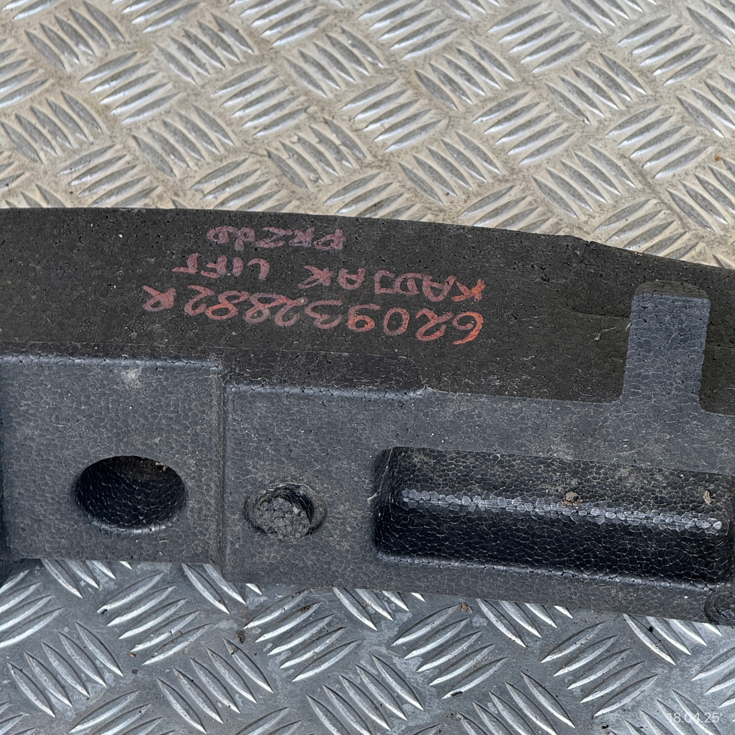 ABSORBER der Stoßstange vorne träger Polystyren RENAULT KADJAR 620932882R