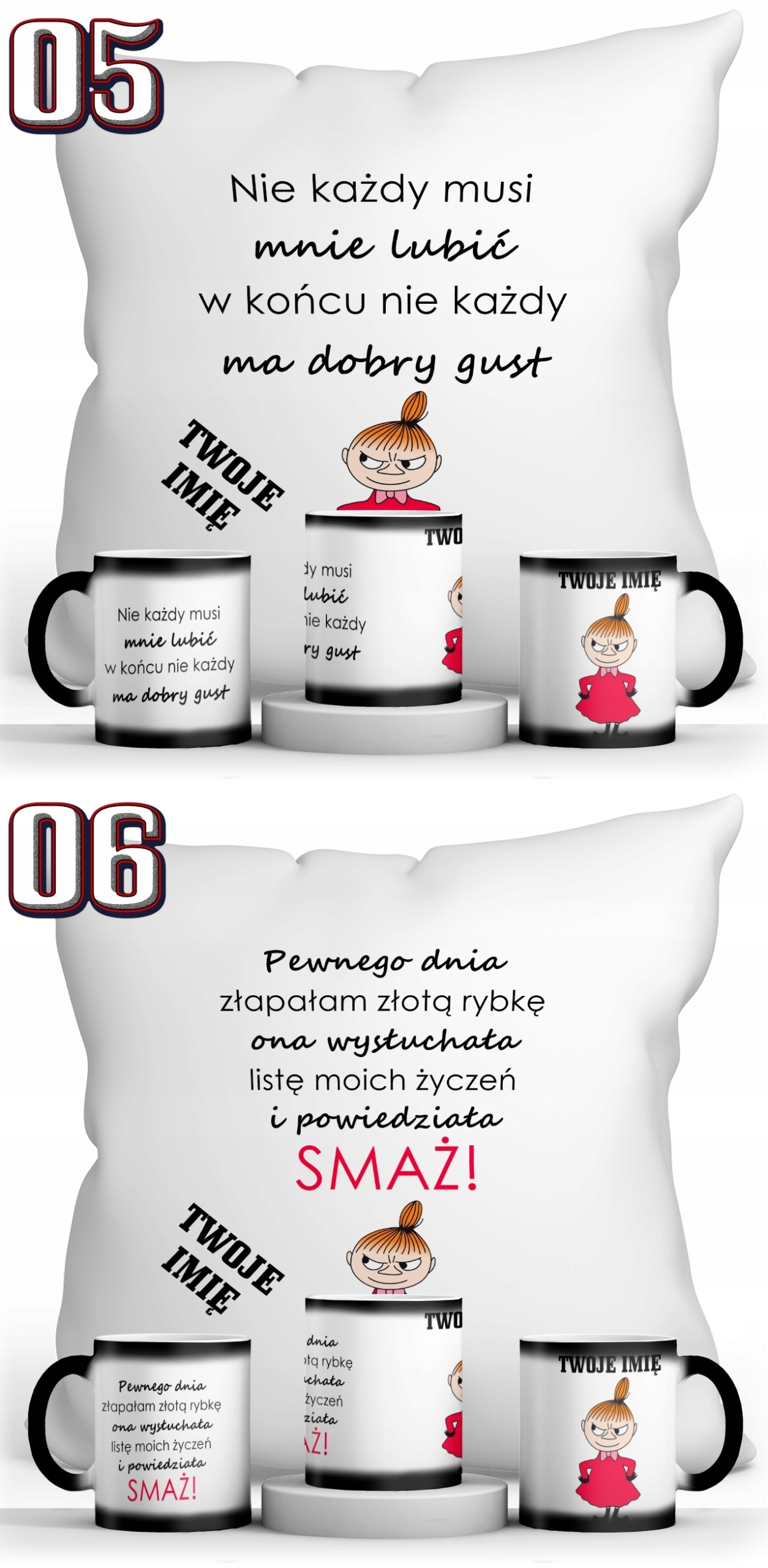 Zestaw Poduszka + Magiczny kubek MAŁA MI Rodzaj gadżetu filmowy