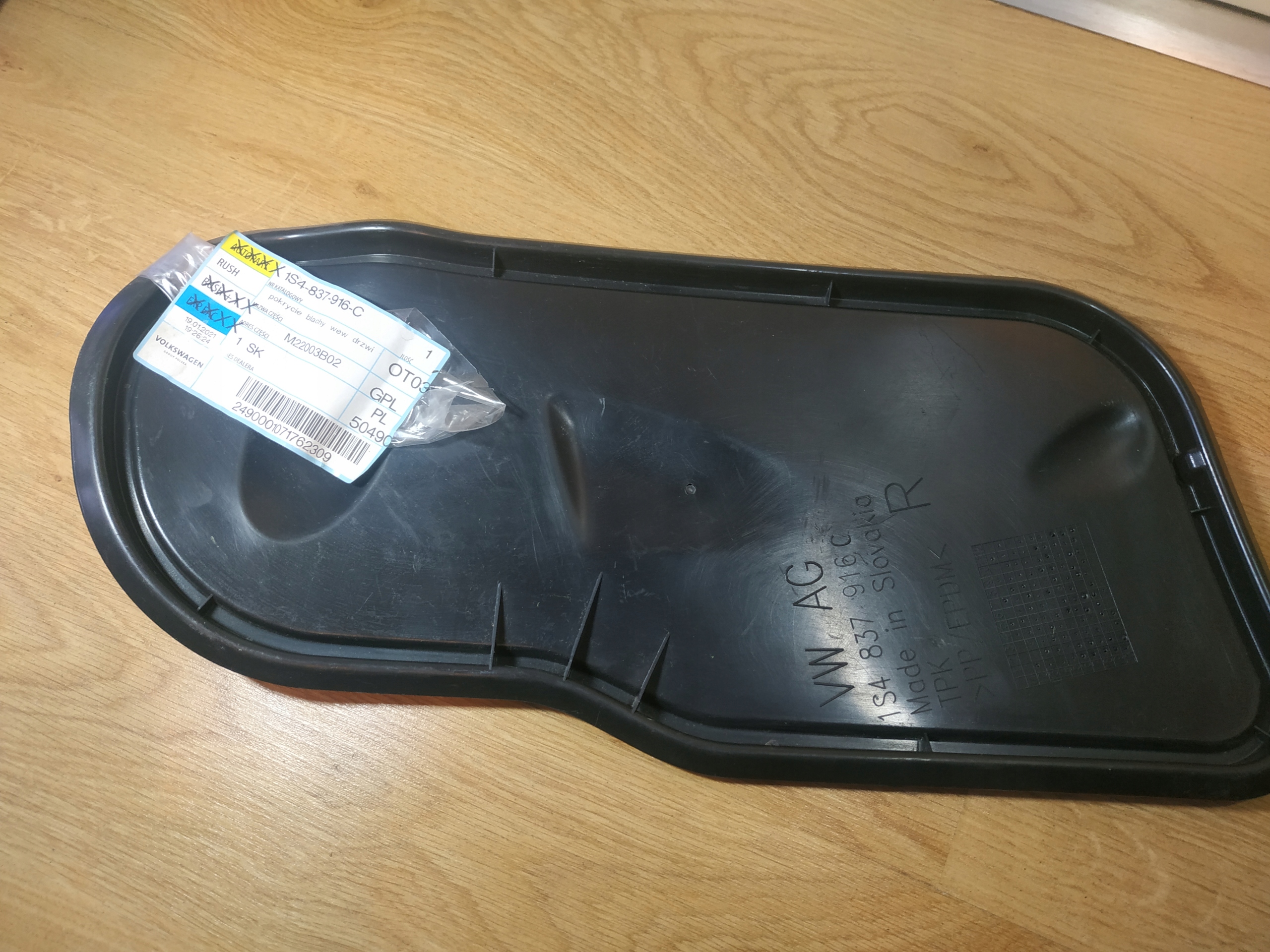 ZAŚLEPKA OSŁONA DRZWI VW UP CITIGO 1S4837916C