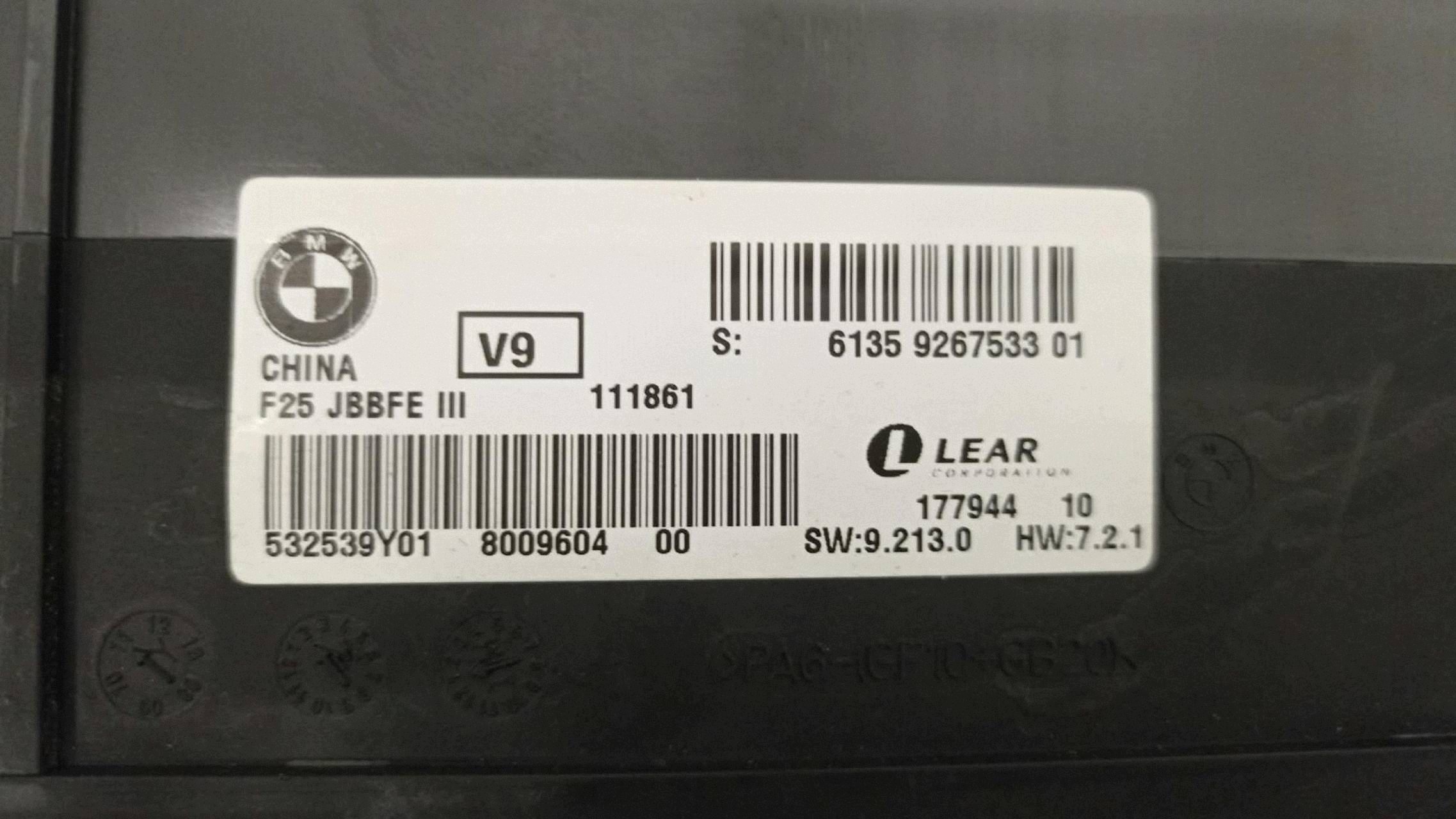 BMW X3 F25 Unité commande confort 9267533
