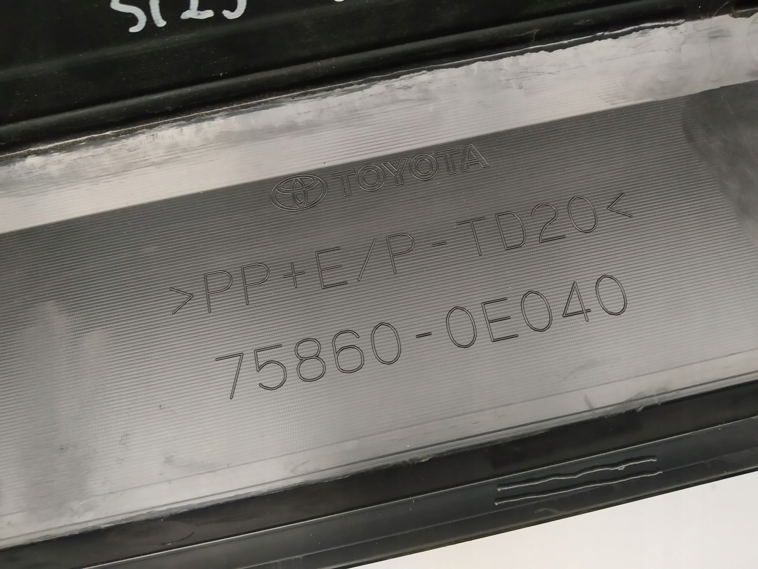19- Toyota Highlander IV 4 threshold moulding threshold left cap OM 75860-0E040