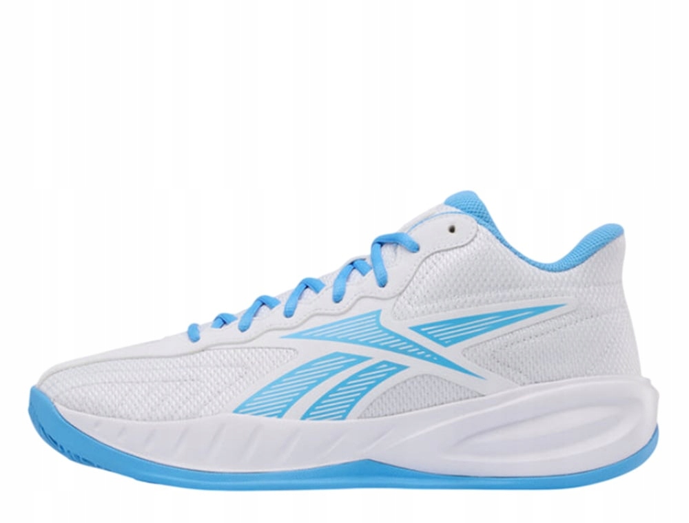 Městské boty Reebok Press tréninkové sportovní boty bílé 100247418 40.5