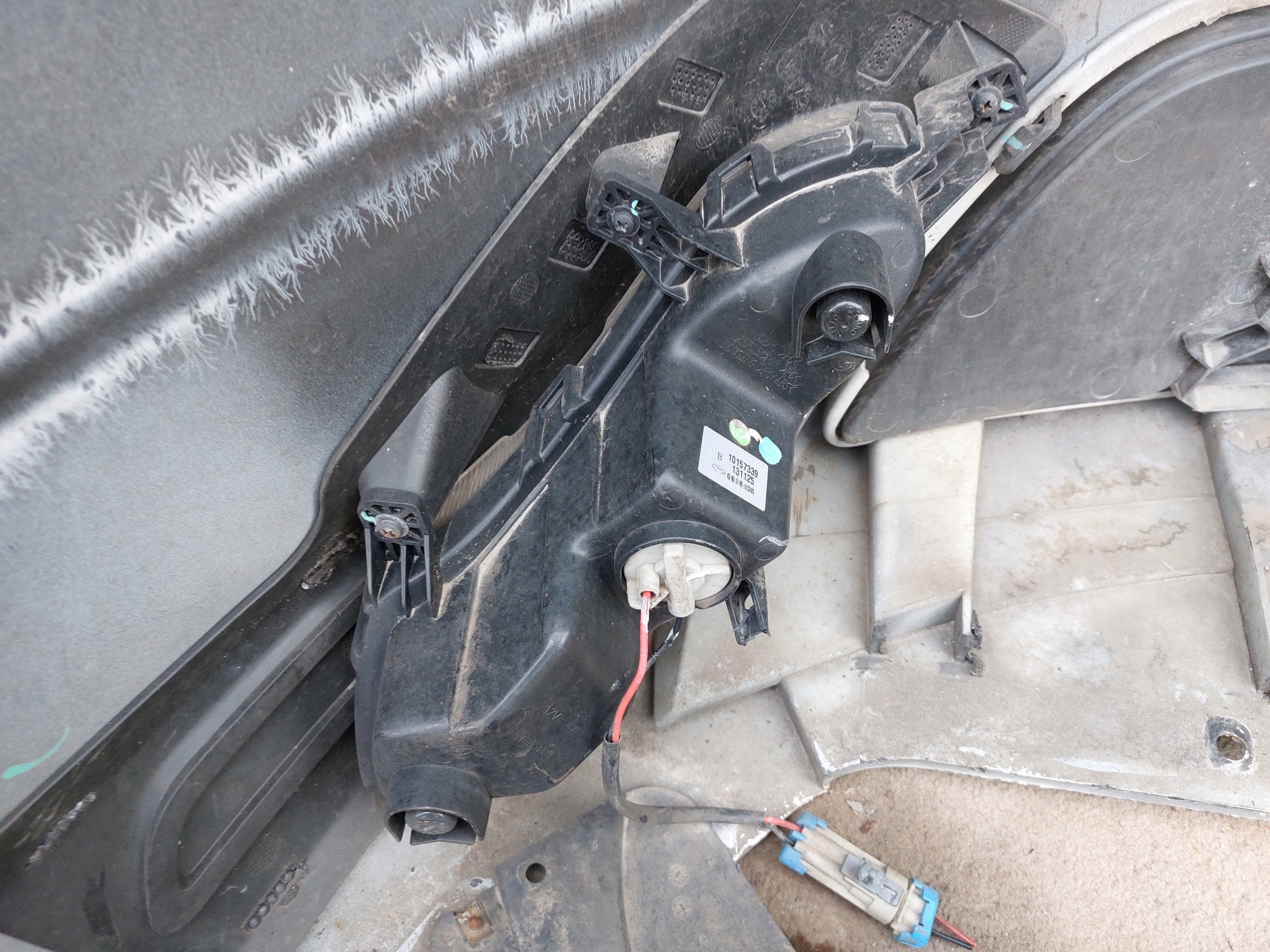 nárazník předek MG 3 II LIFT