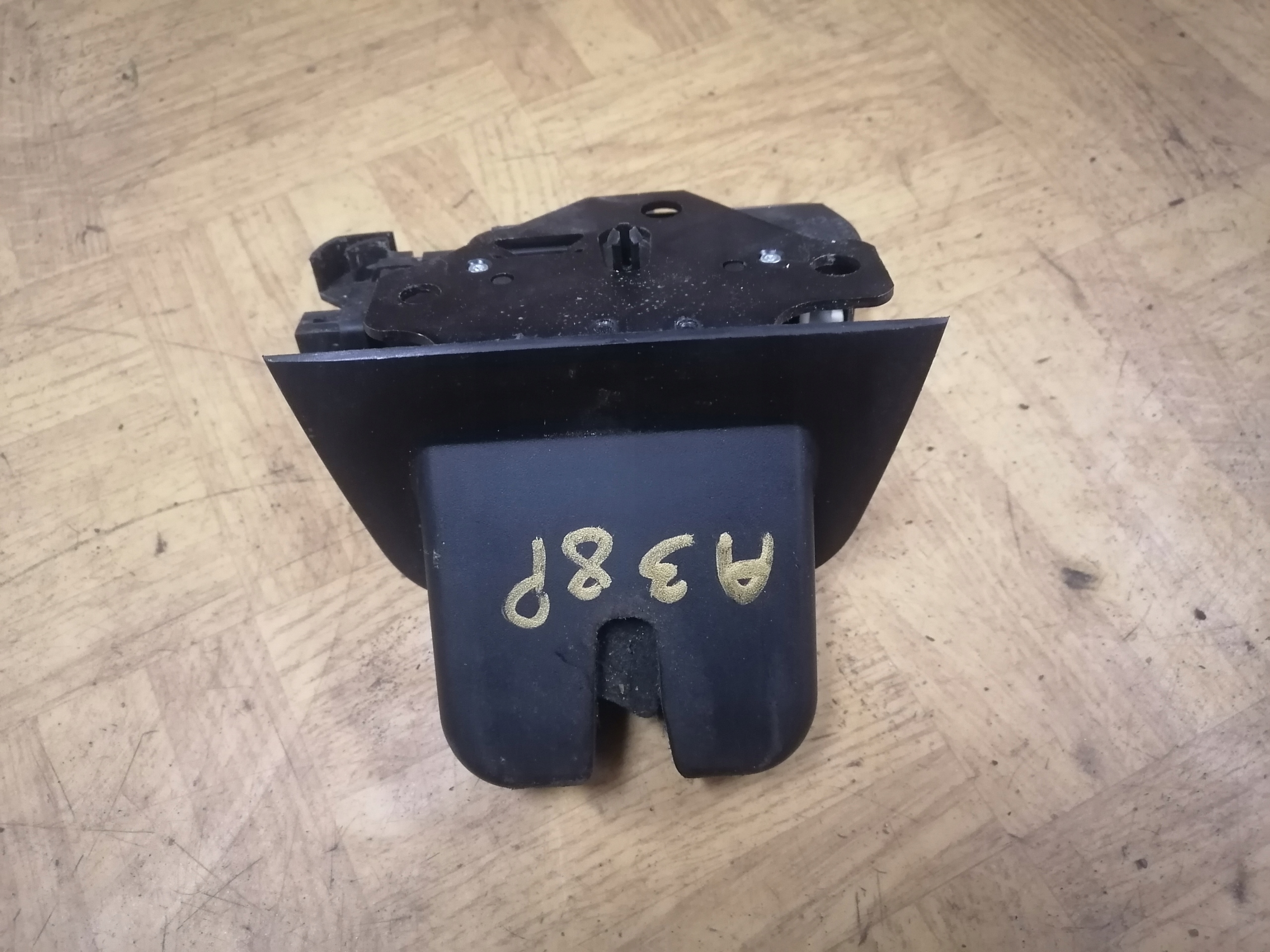 Schloß hinten heckklappe AUDI A3 A4 A6 8P4827505C