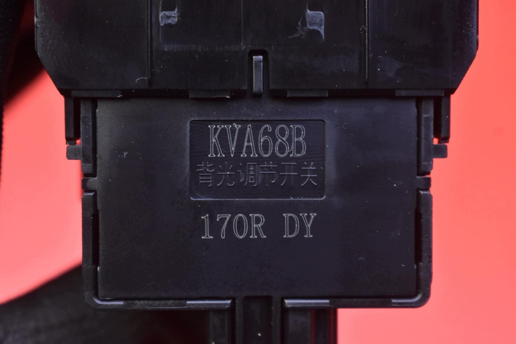 switch switch control of the lights A00091983 BAIC BEIJING X3 LIFT 19