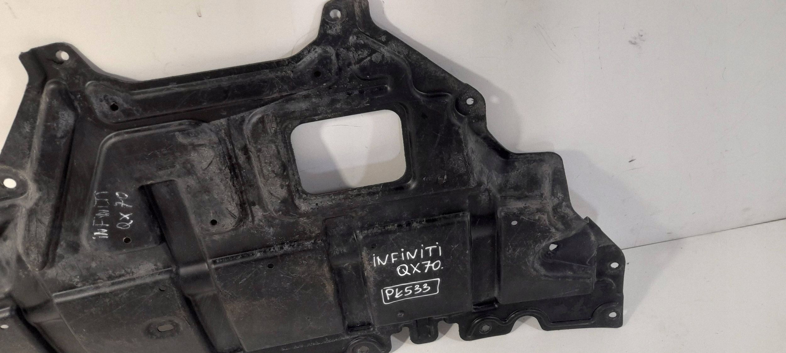 Infiniti QX70 S51 cover below engine 758921CA0A (PL533)