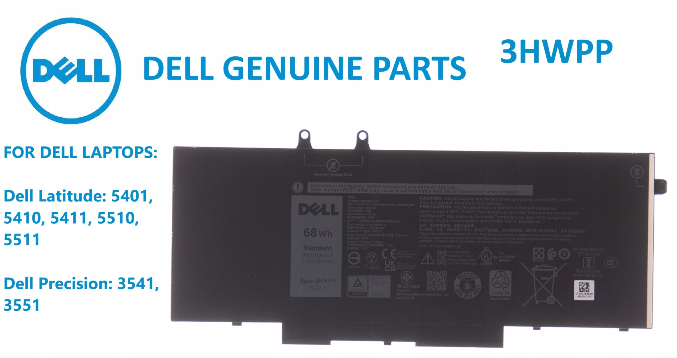 Batéria Dell Latitude 5401 5410 5411 5510 5511 Precision 3541 Model: 3HWPP