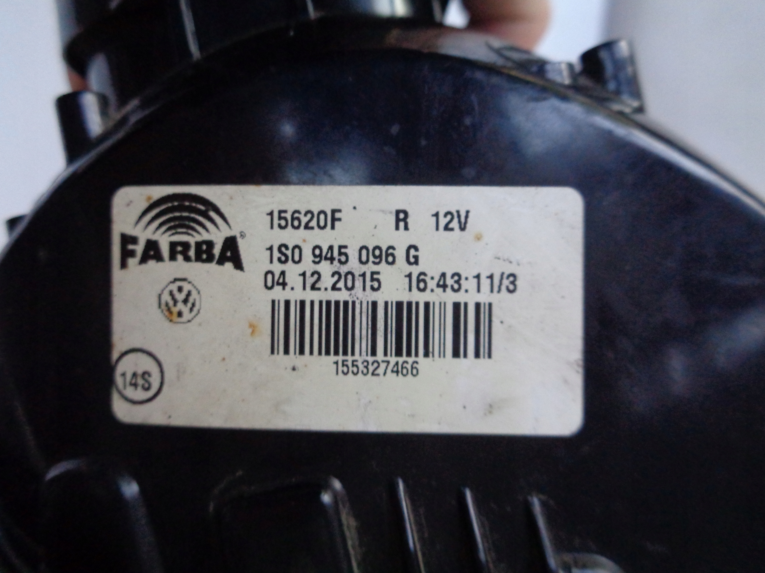 light right rear VW UP 1S0 11