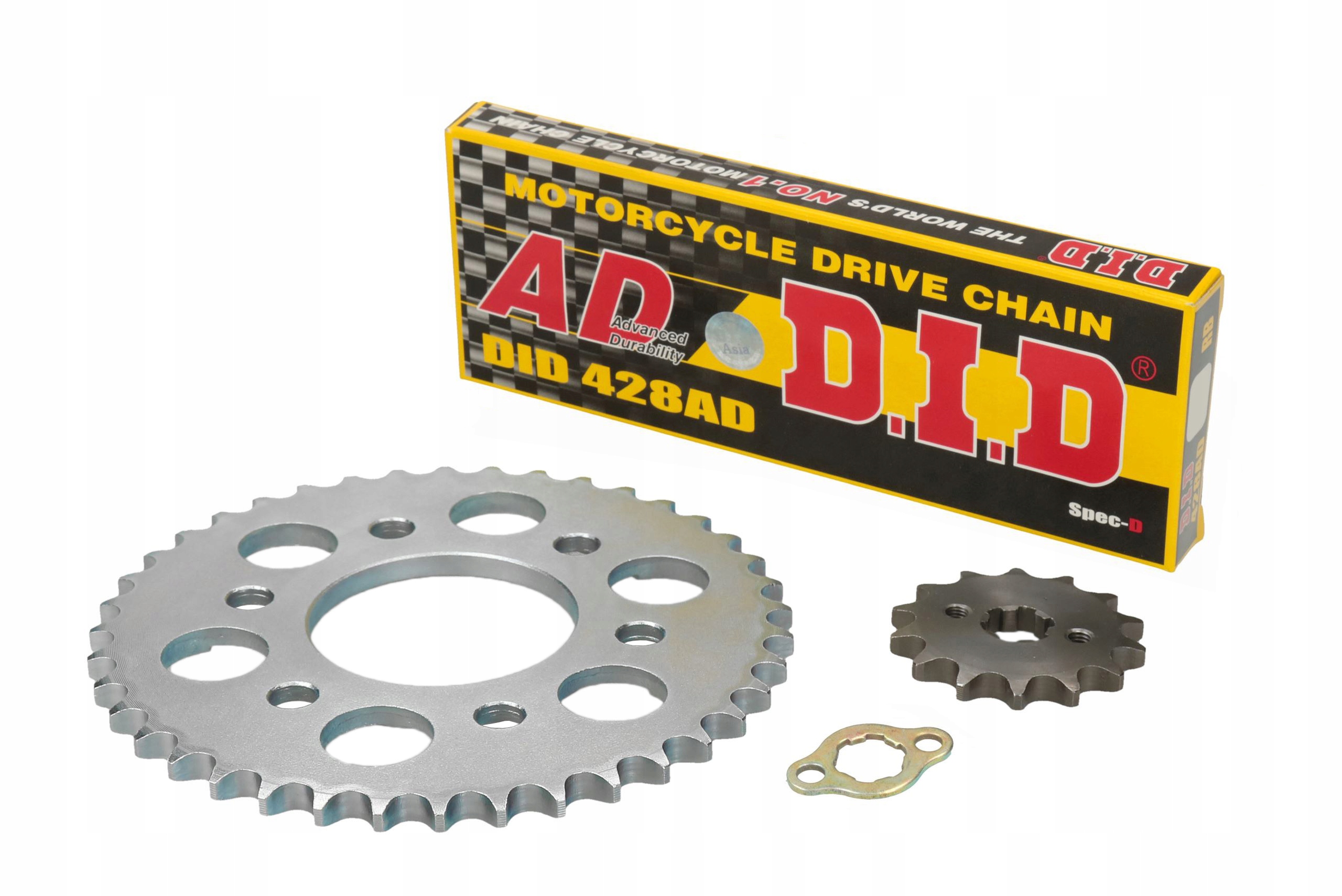 ZĘBATKA PRZÓD TYŁ ŁAŃCUCH DID ZIPP GT PRO 50