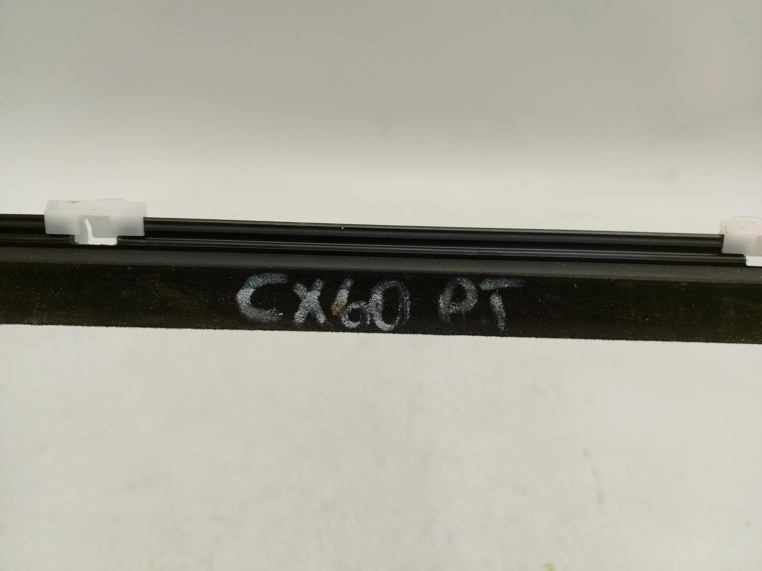 Mazda CX60 PHEV moulding dust right rear part