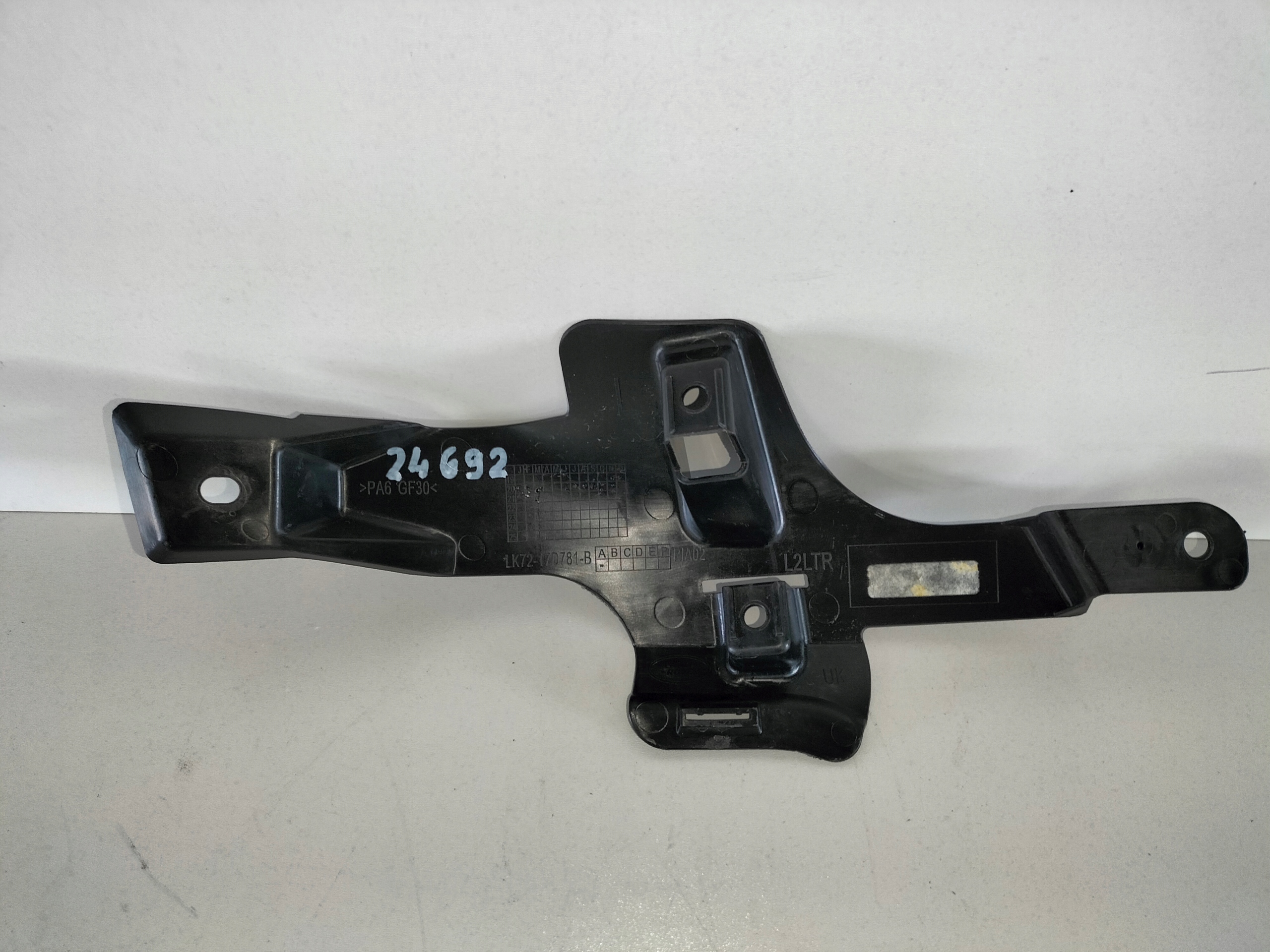 support rear part left LAND ROVER DISCOVERY SPORT LIFT 19