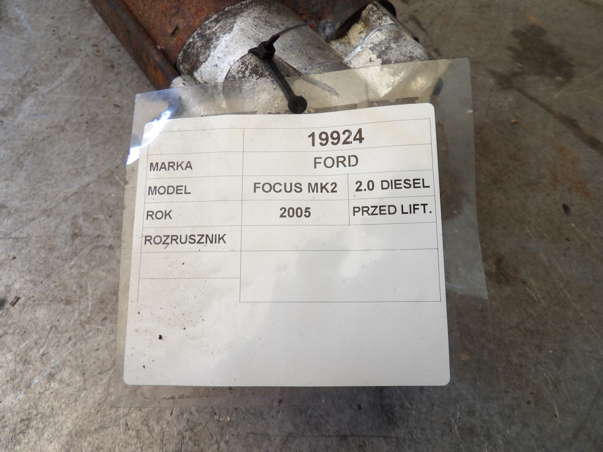 Ford Focus MK2 starter 4M5T-11000-FA
