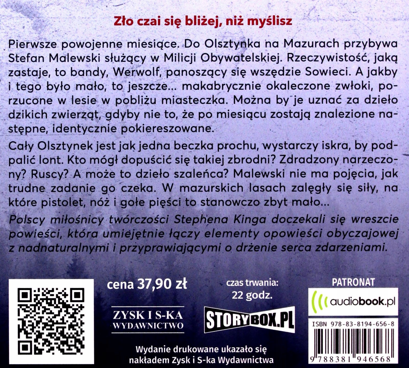 GWIAZDA SZERYFA - ALEKSANDRA BOROWIEC [AUDIOBOOK] Stan opakowania oryginalne