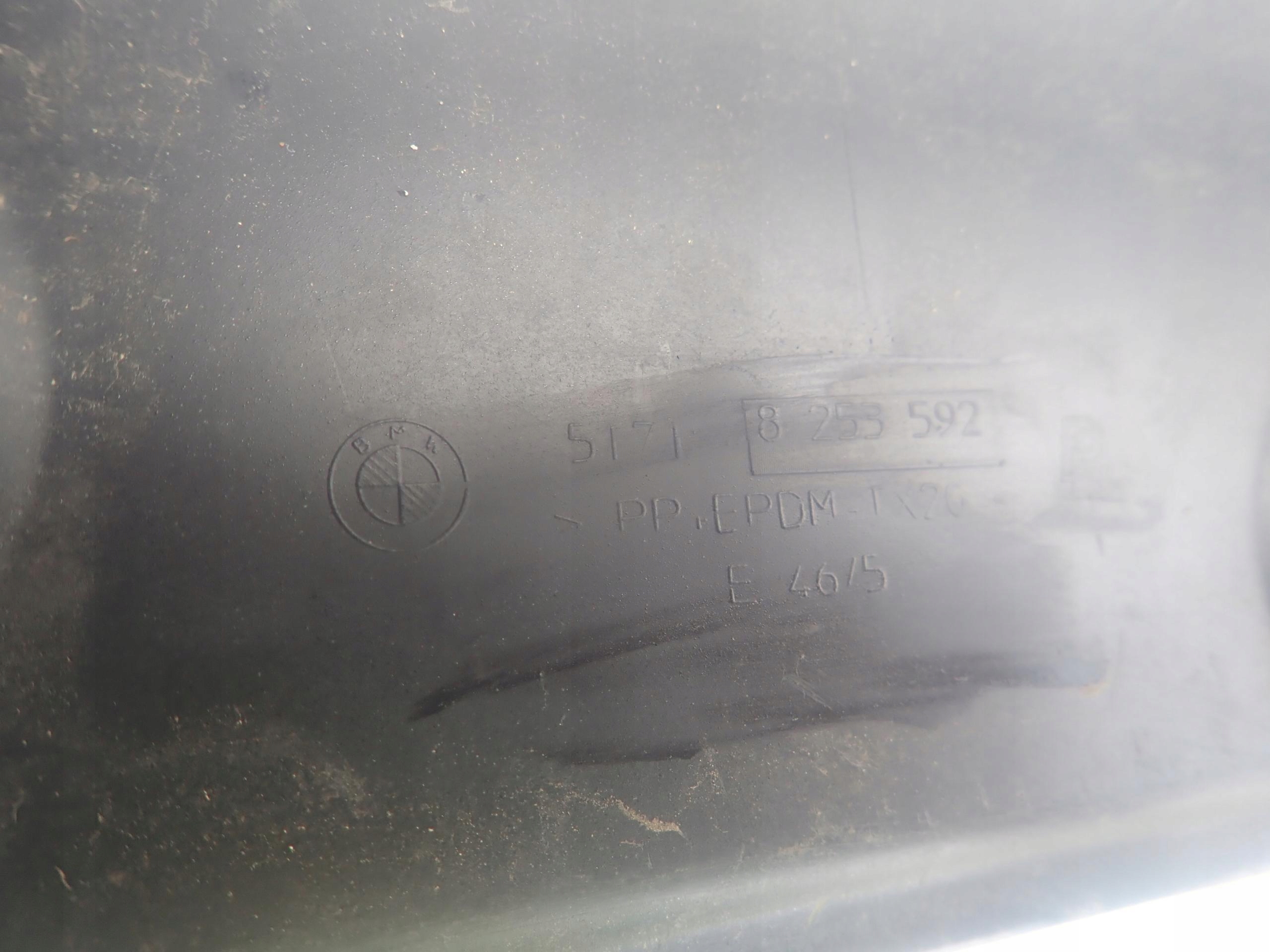BMW 3 E46 COMPACT threshold right moulding threshold right