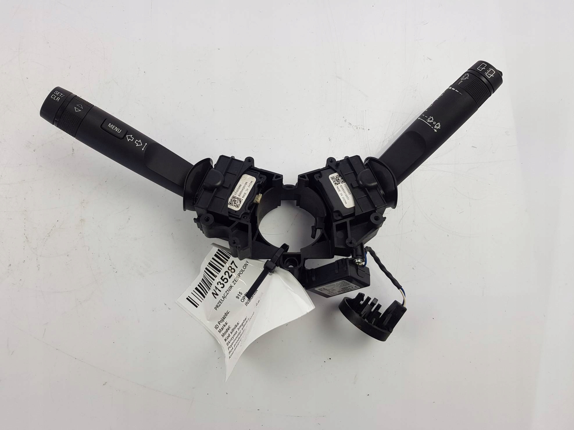 DEVIO LUCI TERGICRISTALLO TERGI 13303268 OPEL INSIGNIA