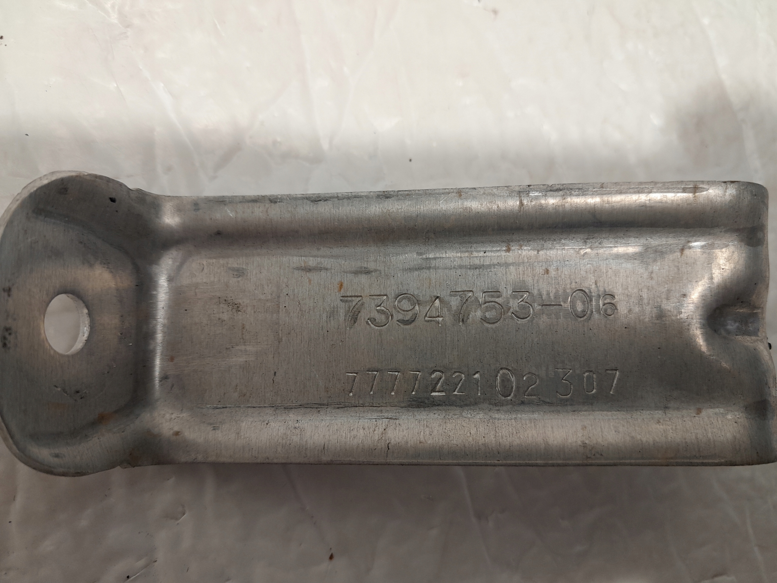 BMW X3 G01 LCI bracket IZOLACJI TERMICZNEJ 7394753